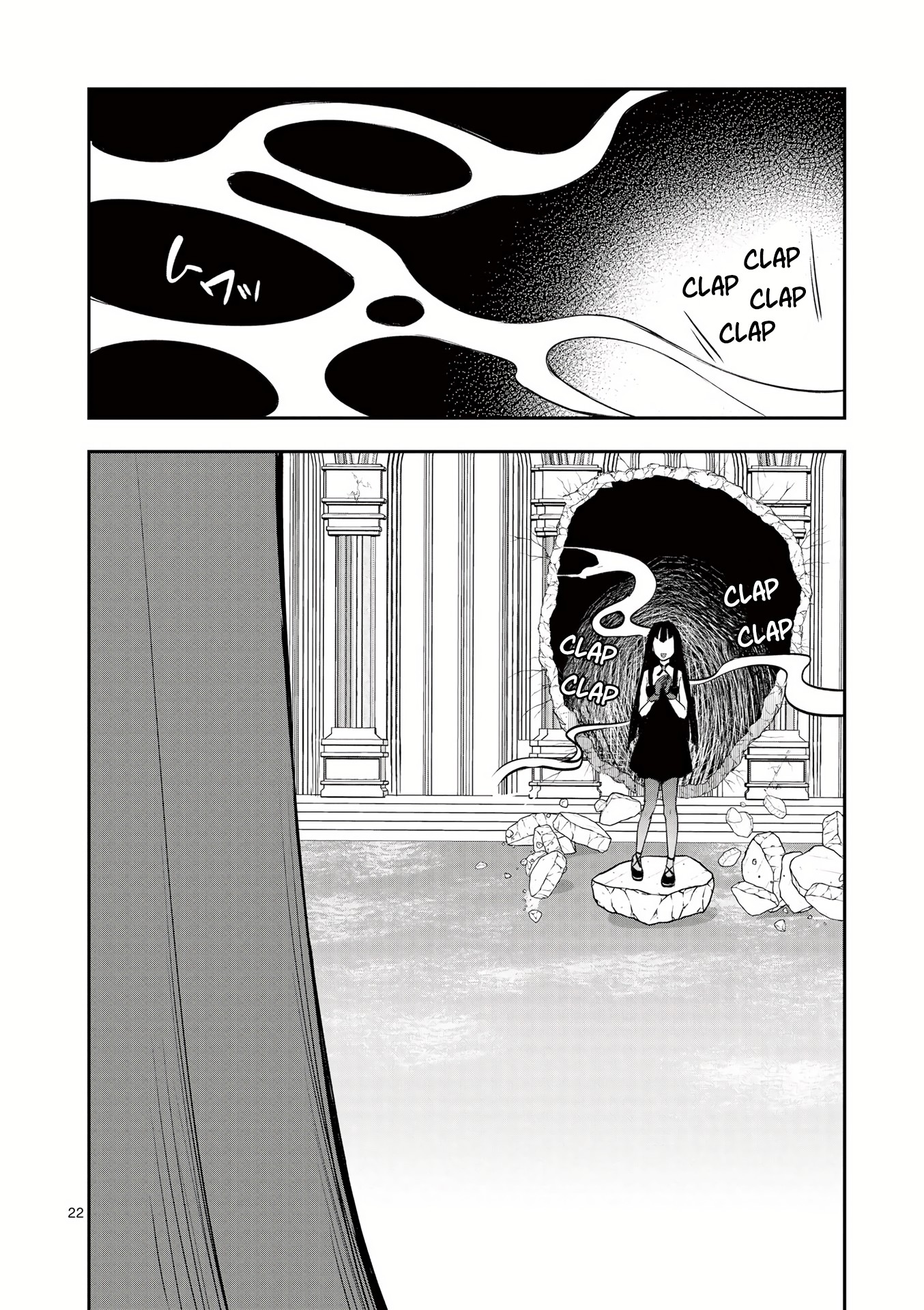 Moto Shоgun no Undead Knight Chapter 13 page 24 - Chapter 13