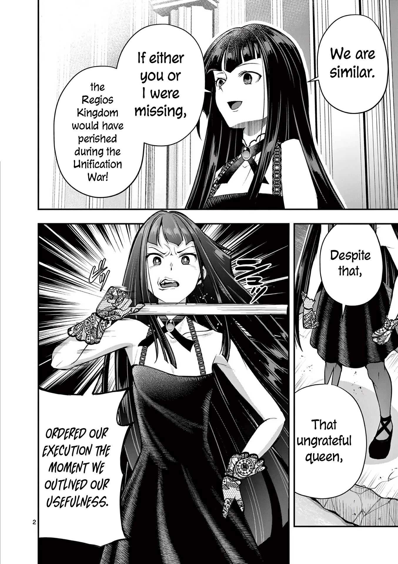 Moto Shоgun no Undead Knight Chapter 14 page 4 - Chapter 14