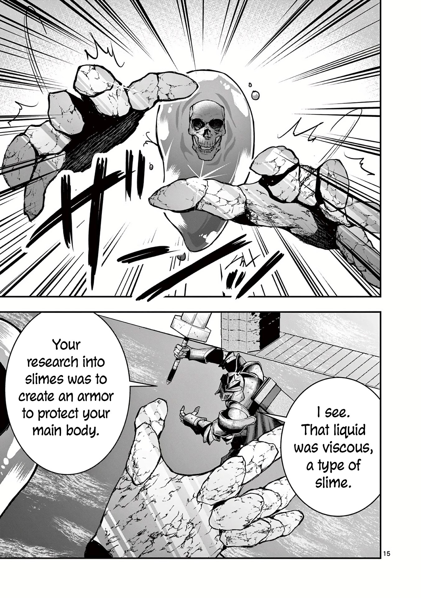 Moto Shоgun no Undead Knight Chapter 15 page 16 - Chapter 15