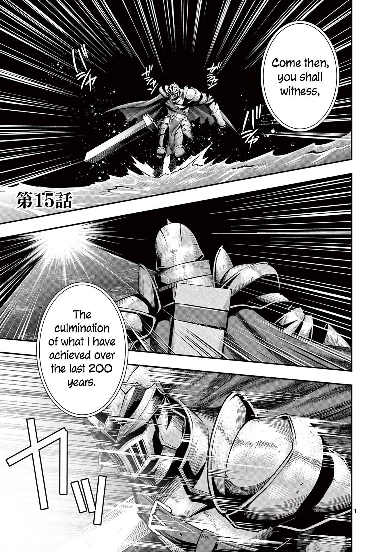 Moto Shоgun no Undead Knight Chapter 15 page 2 - Chapter 15