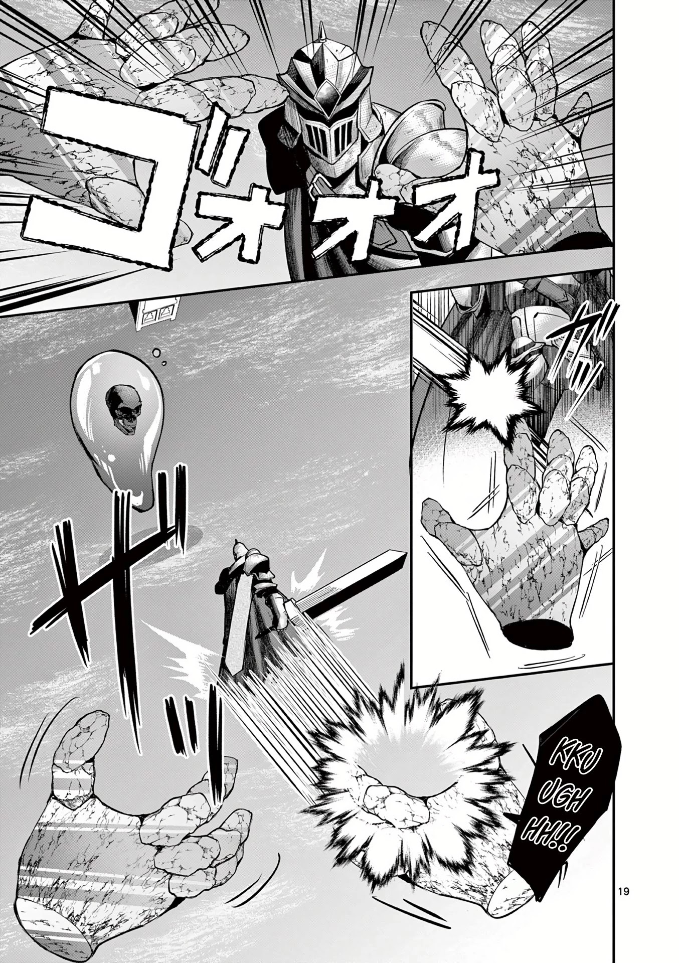 Moto Shоgun no Undead Knight Chapter 15 page 20 - Chapter 15