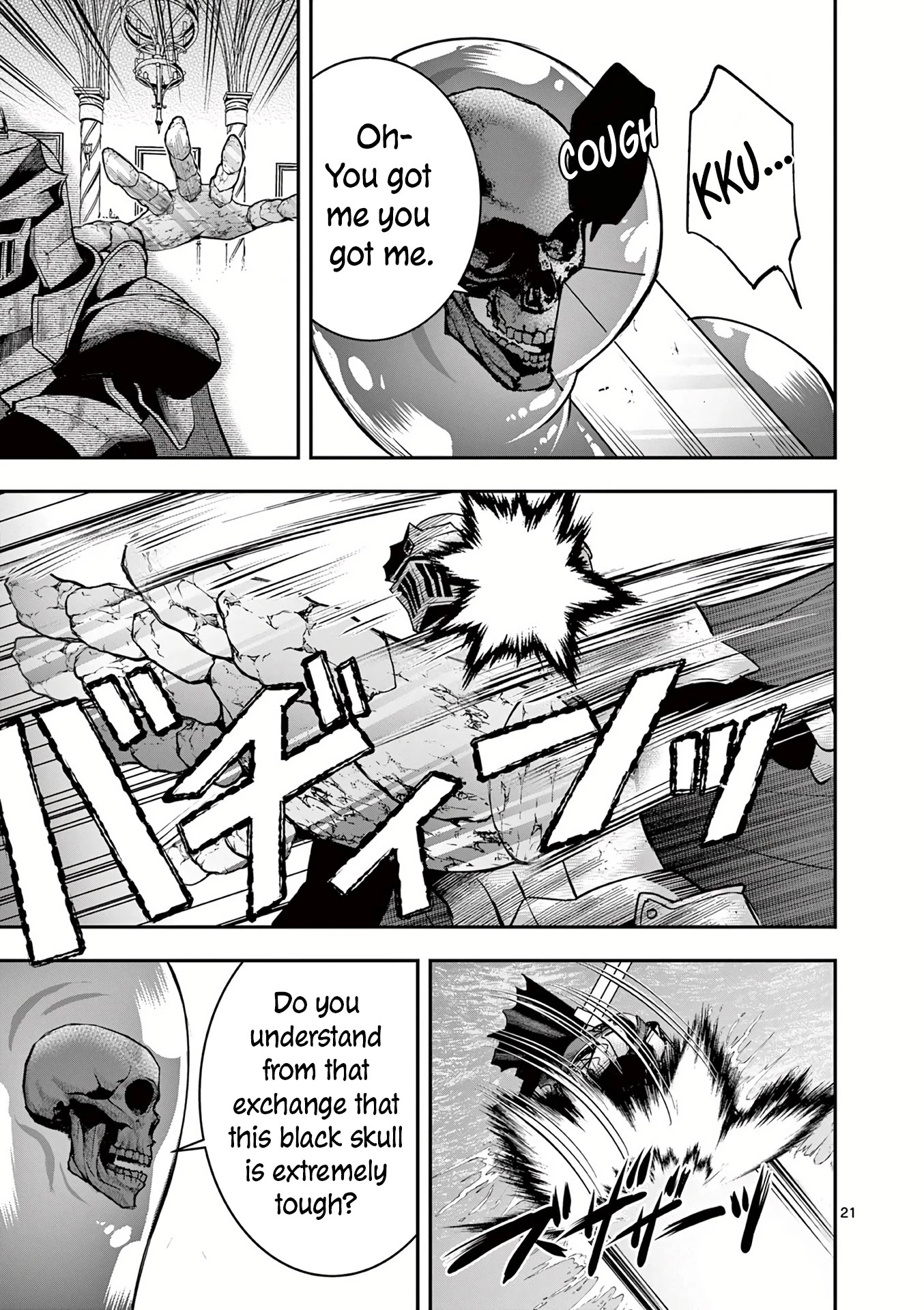 Moto Shоgun no Undead Knight Chapter 15 page 22 - Chapter 15