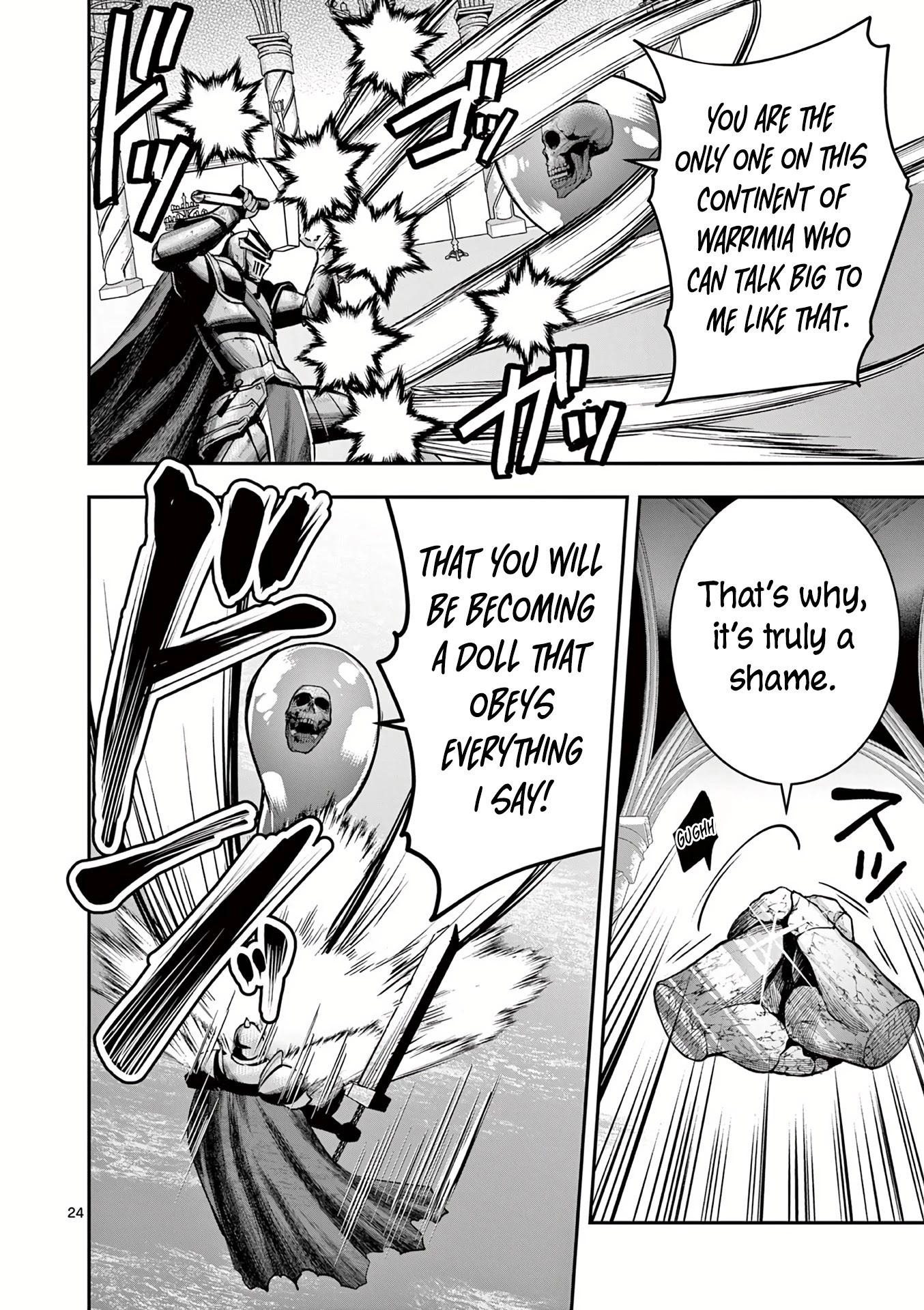 Moto Shоgun no Undead Knight Chapter 15 page 25 - Chapter 15