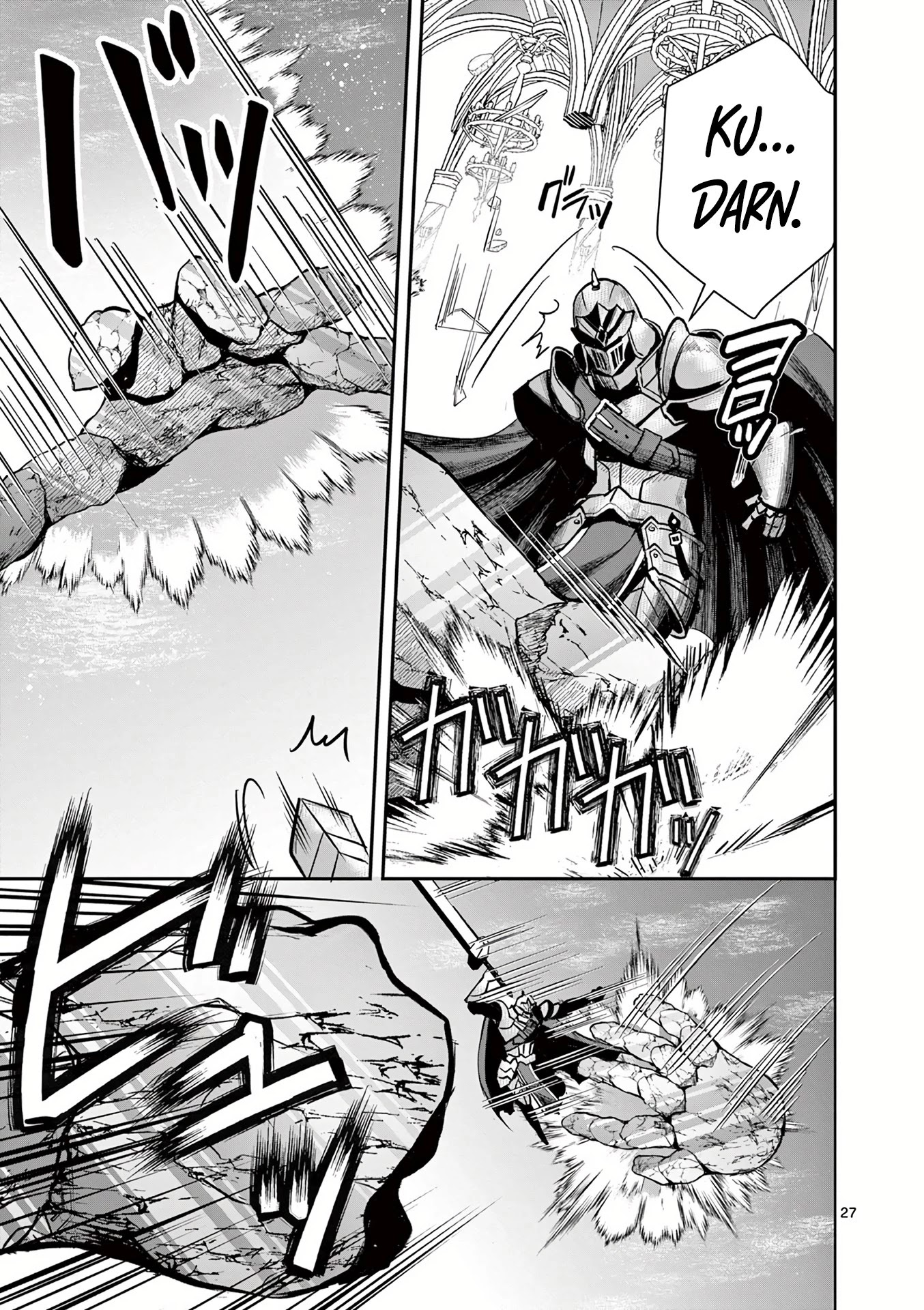 Moto Shоgun no Undead Knight Chapter 15 page 28 - Chapter 15