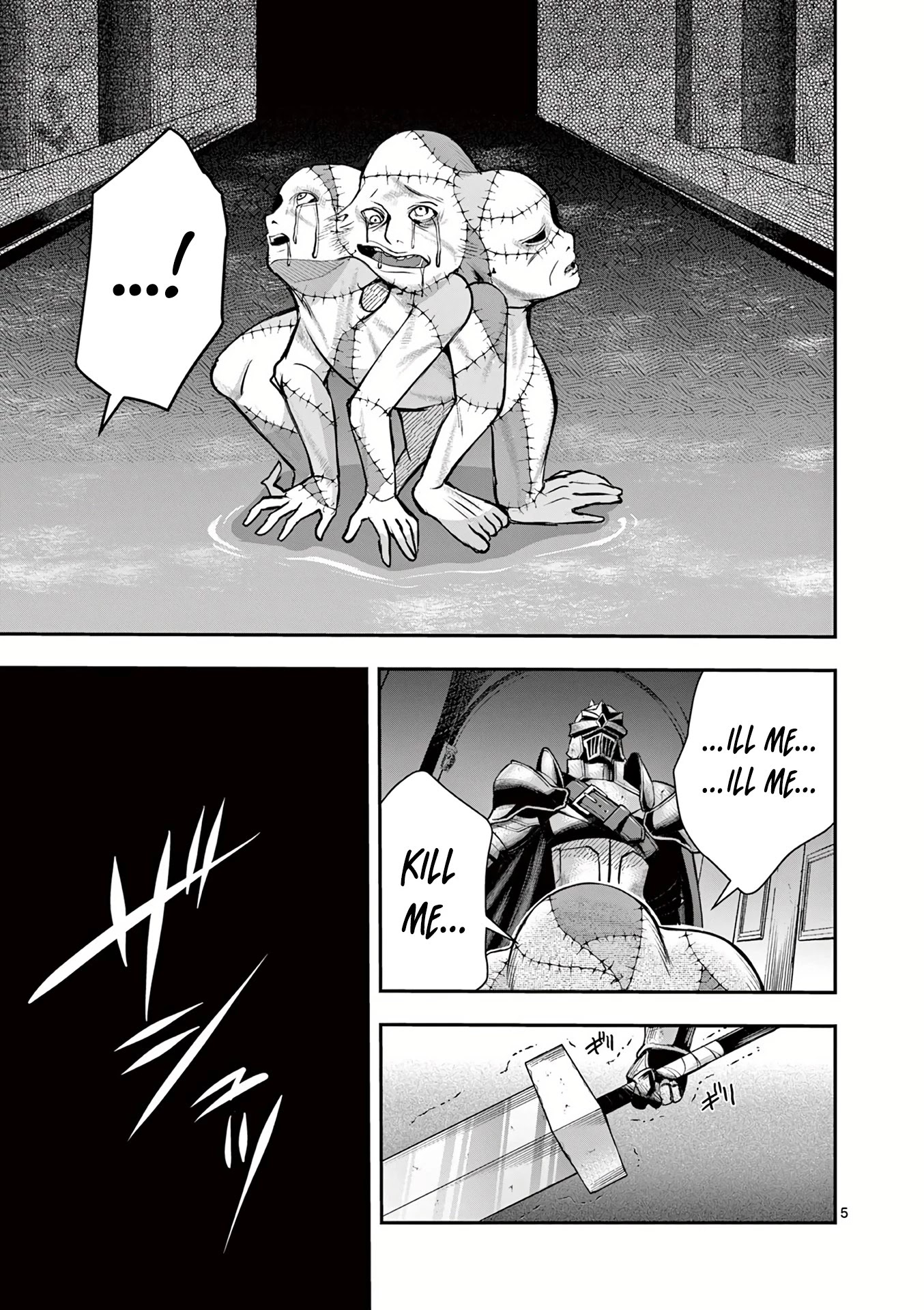 Moto Shоgun no Undead Knight Chapter 15 page 6 - Chapter 15