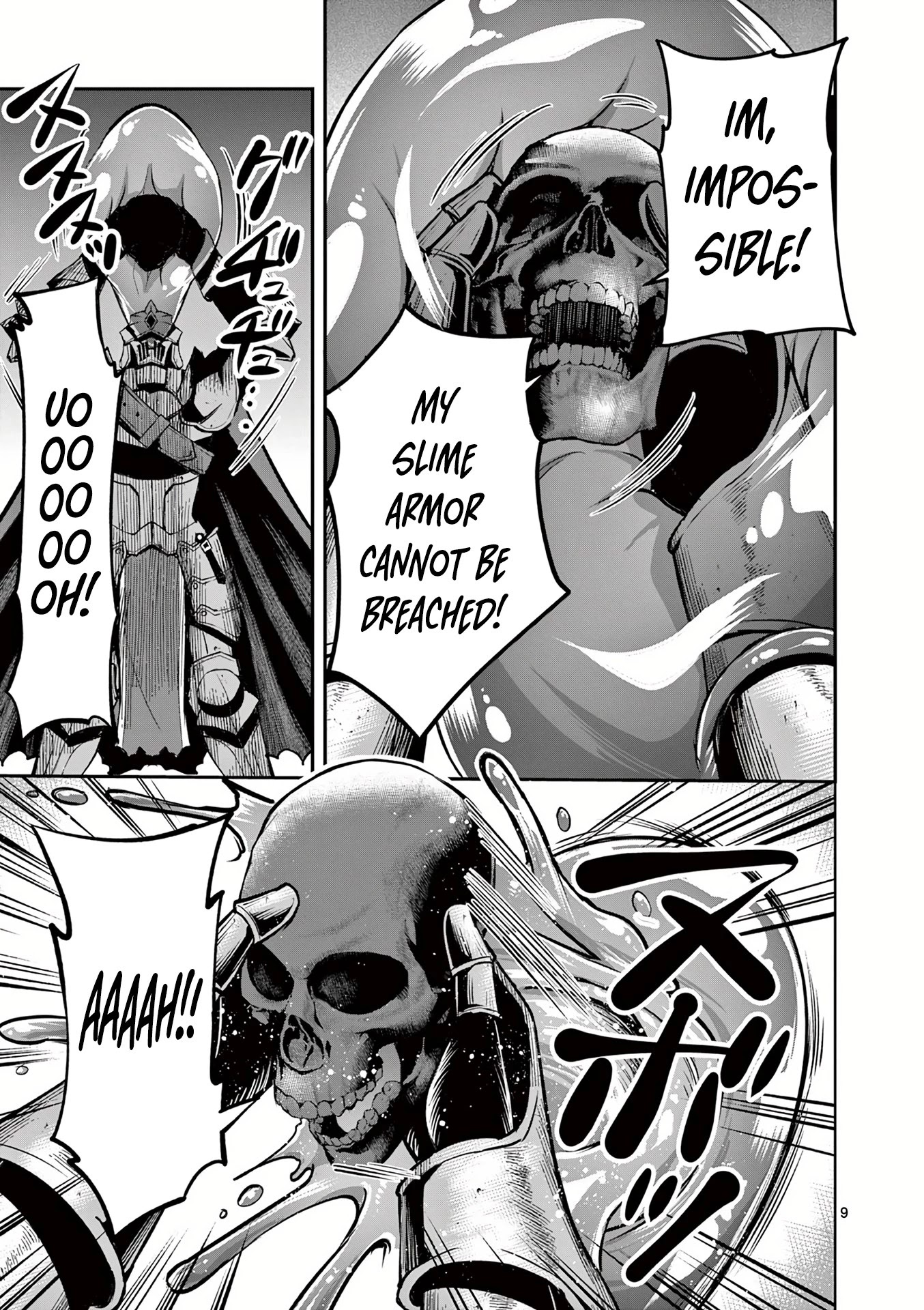 Moto Shоgun no Undead Knight Chapter 16 page 10 - Chapter 16