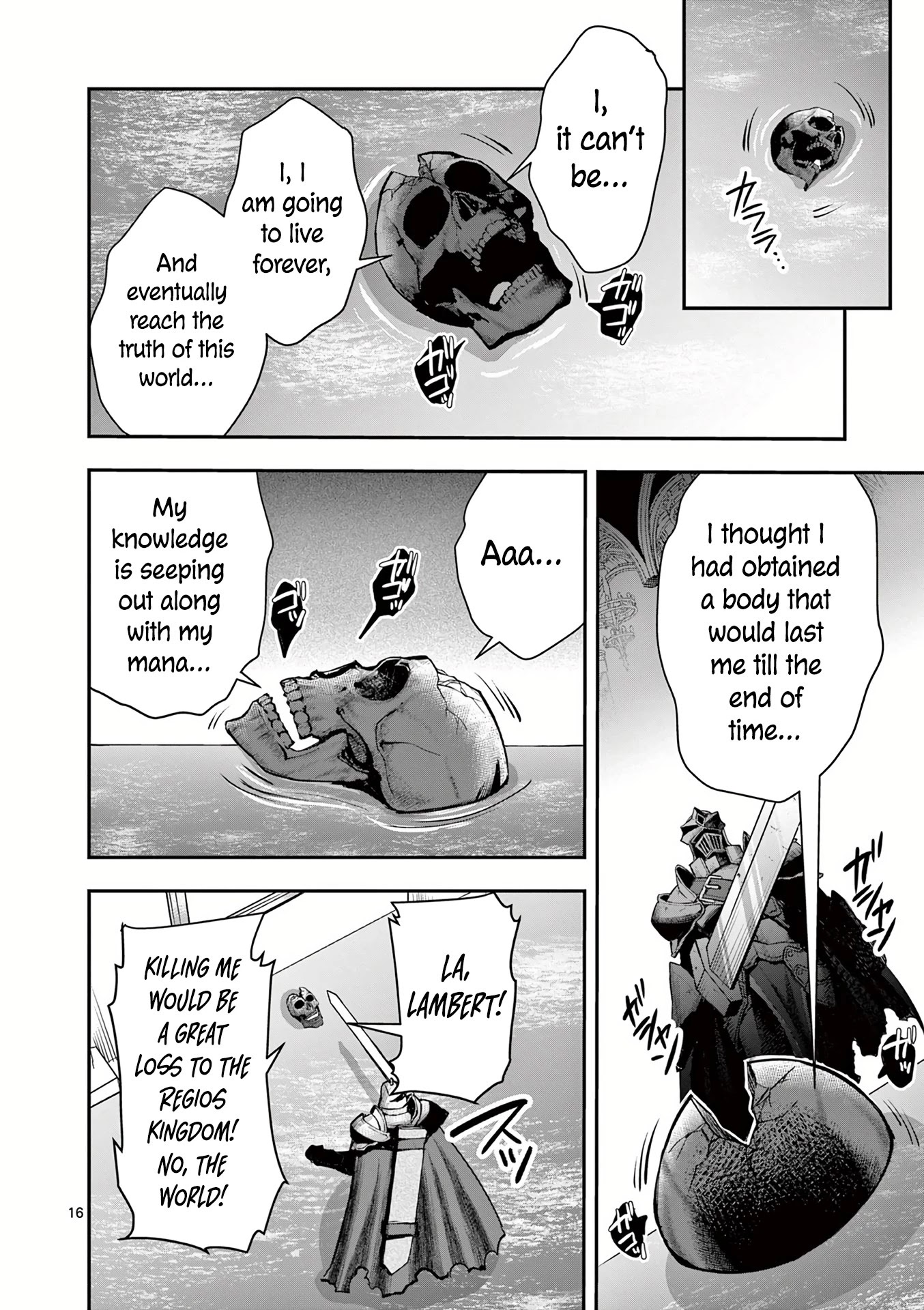 Moto Shоgun no Undead Knight Chapter 16 page 17 - Chapter 16