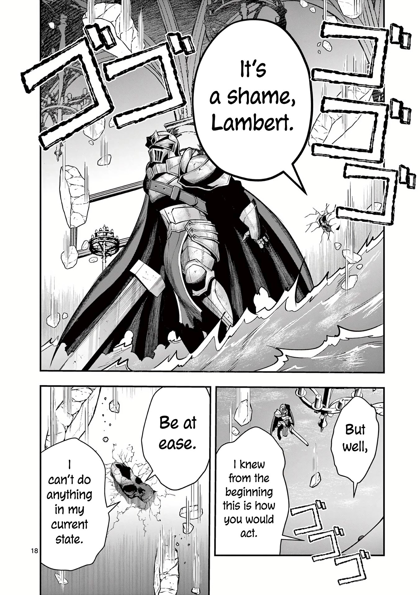 Moto Shоgun no Undead Knight Chapter 16 page 19 - Chapter 16