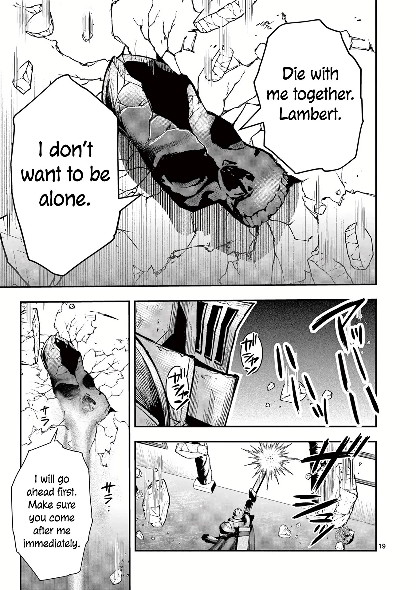 Moto Shоgun no Undead Knight Chapter 16 page 20 - Chapter 16
