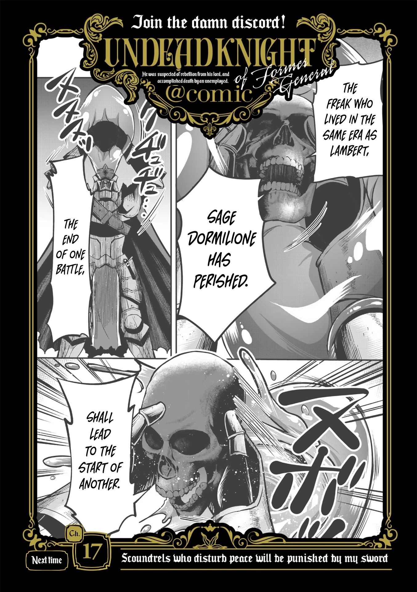 Moto Shоgun no Undead Knight Chapter 16 page 22 - Chapter 16