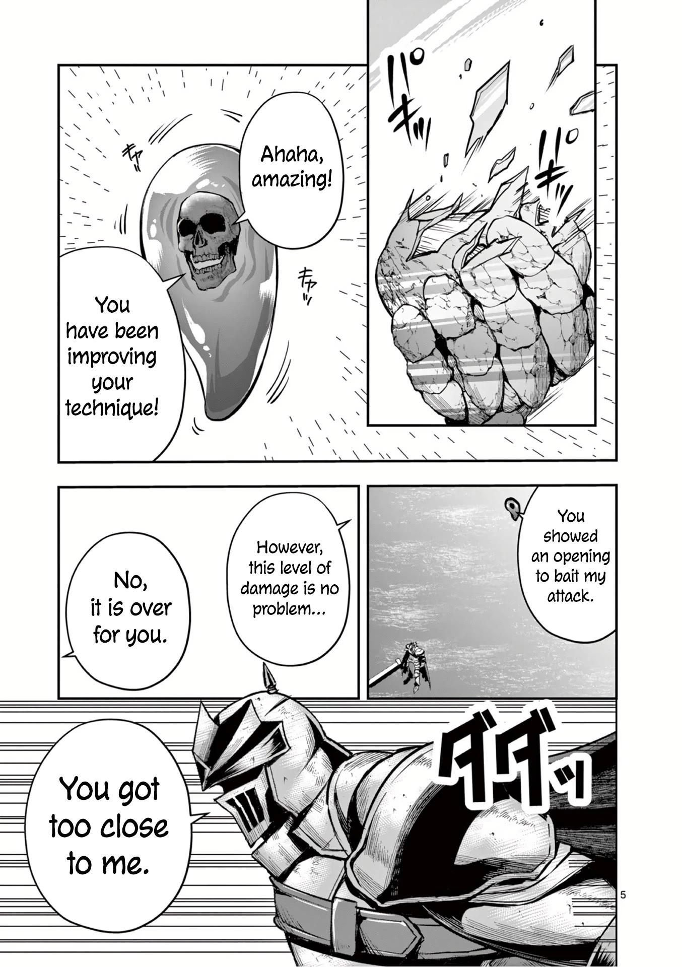Moto Shоgun no Undead Knight Chapter 16 page 6 - Chapter 16