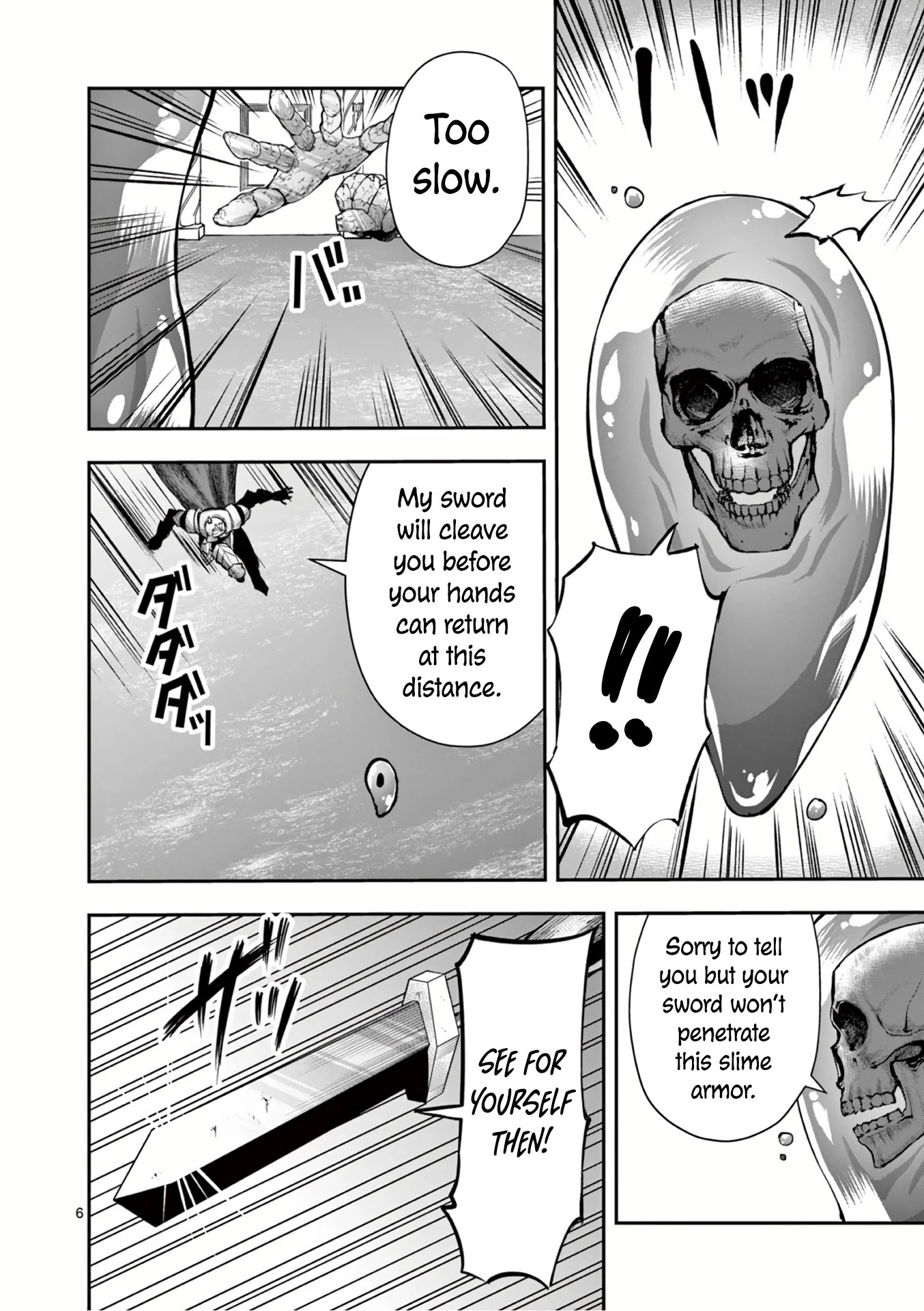 Moto Shоgun no Undead Knight Chapter 16 page 7 - Chapter 16