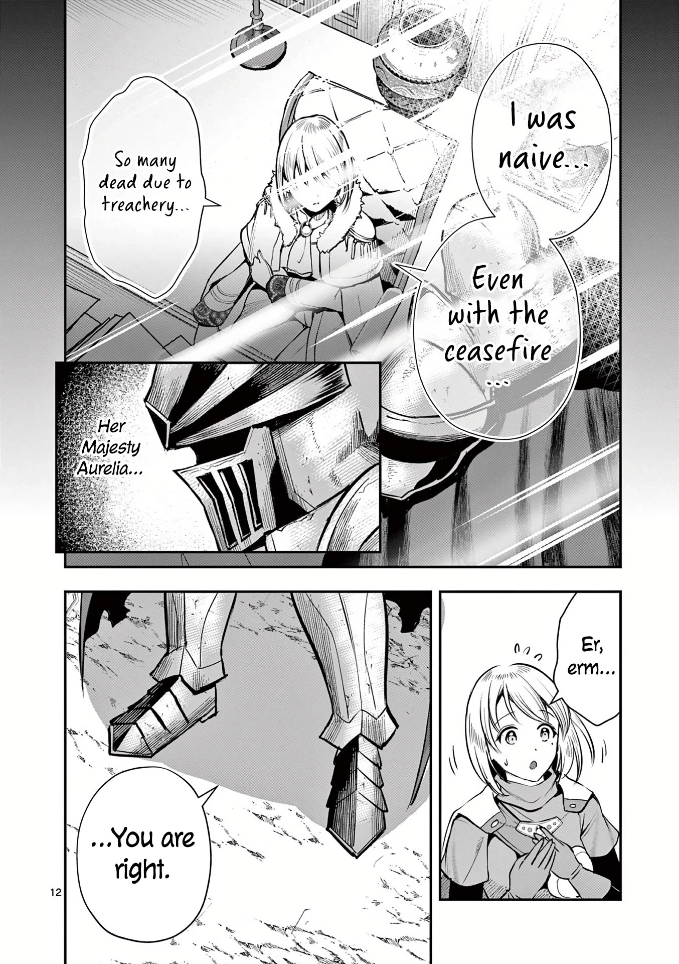 Moto Shоgun no Undead Knight Chapter 17 page 13 - Chapter 17