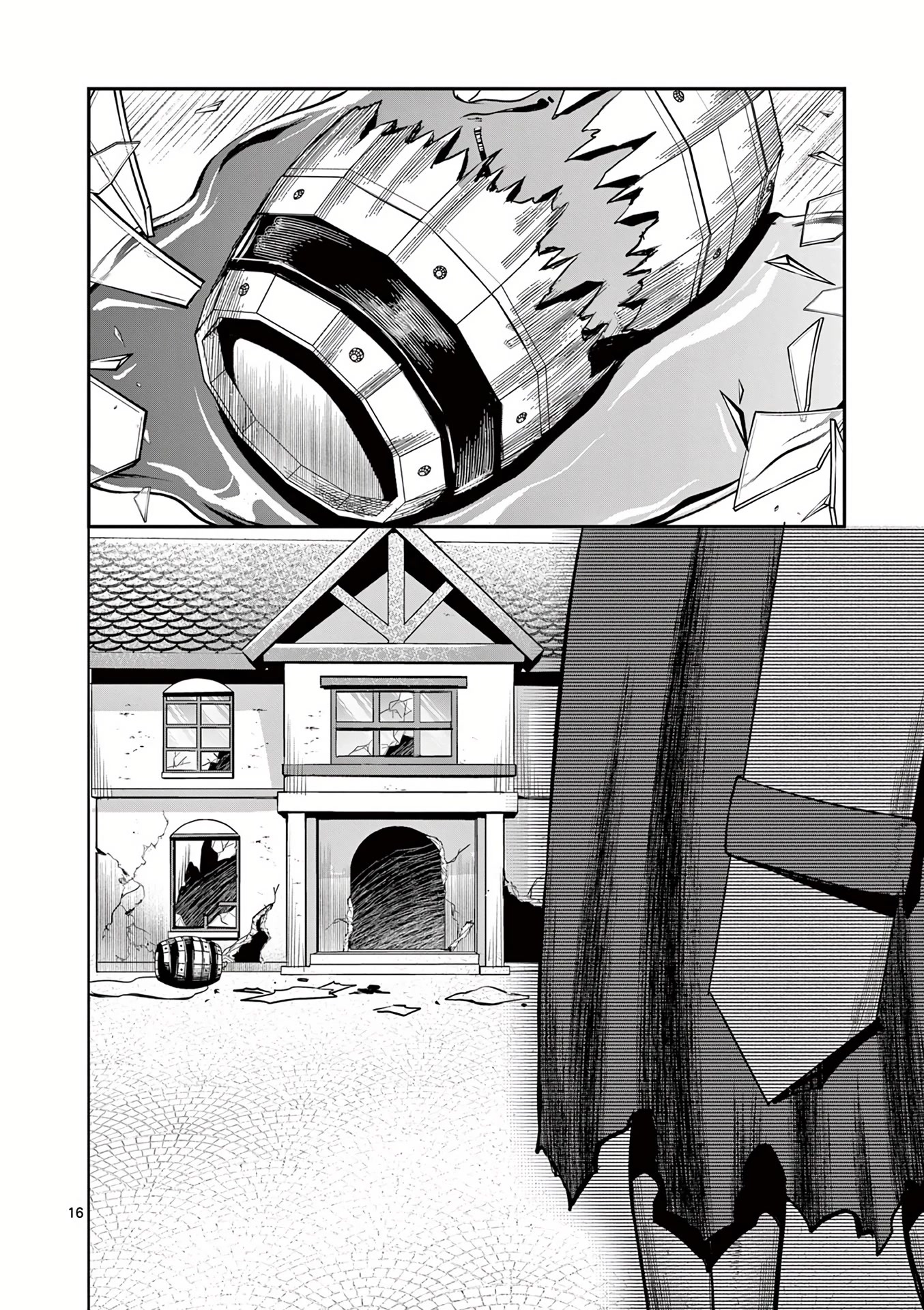 Moto Shоgun no Undead Knight Chapter 17 page 17 - Chapter 17