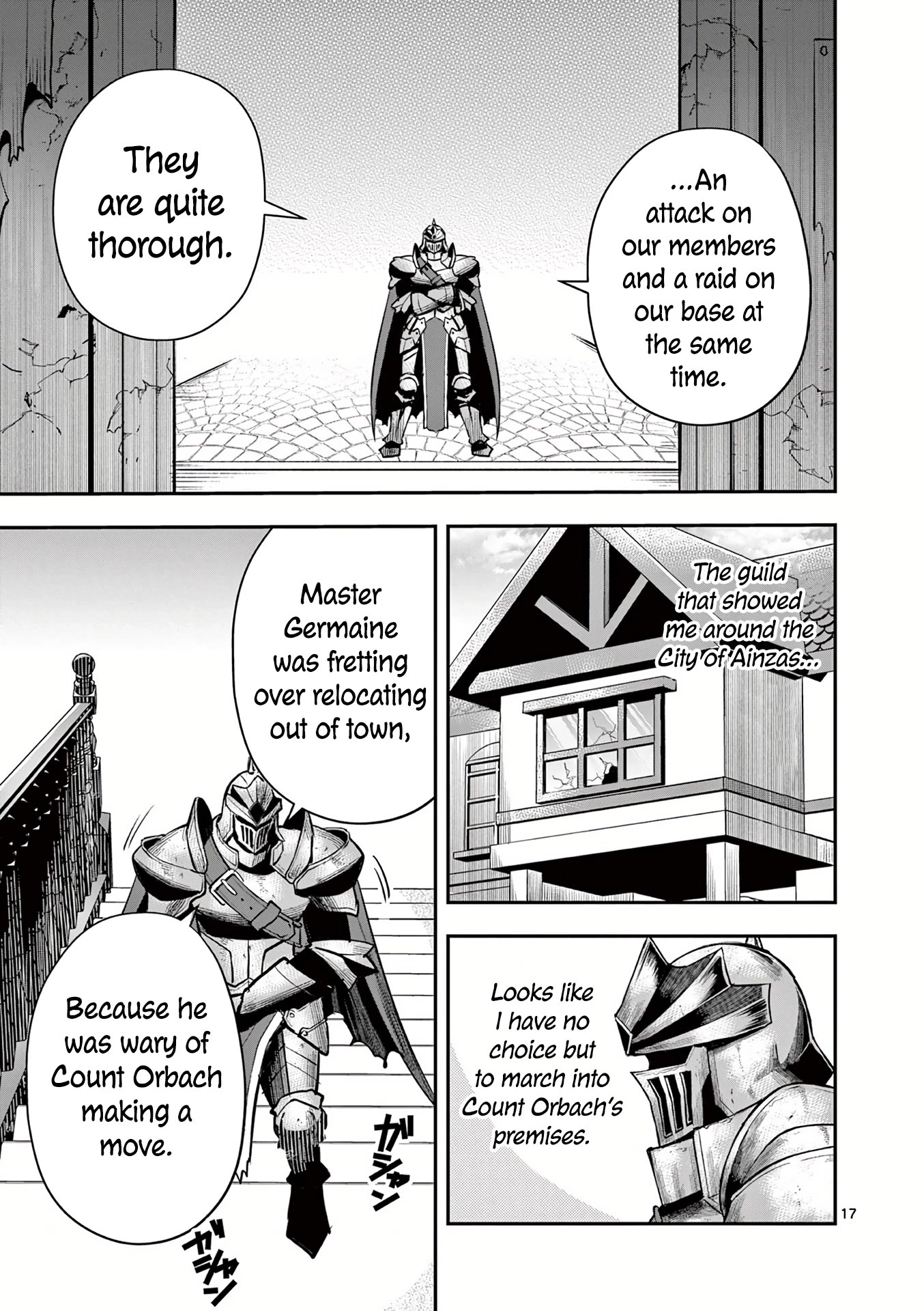 Moto Shоgun no Undead Knight Chapter 17 page 18 - Chapter 17