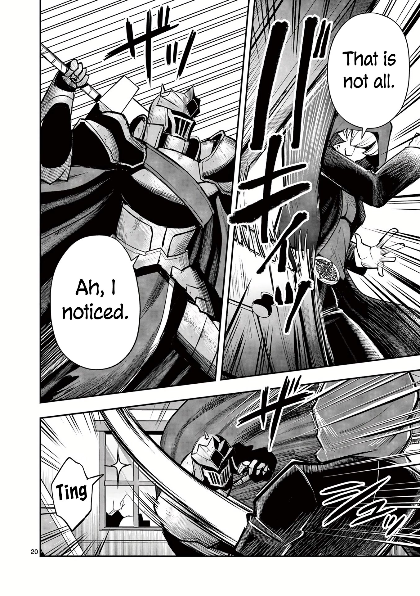 Moto Shоgun no Undead Knight Chapter 17 page 21 - Chapter 17