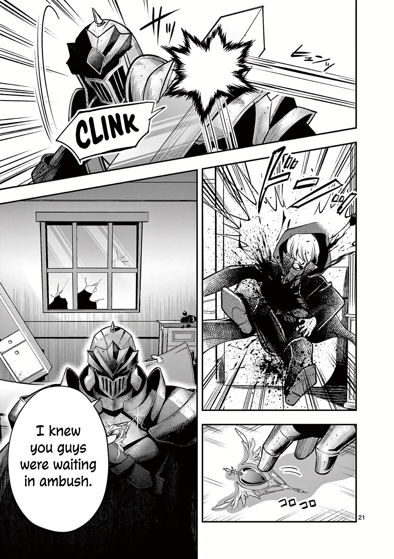 Moto Shоgun no Undead Knight Chapter 17 page 22 - Chapter 17
