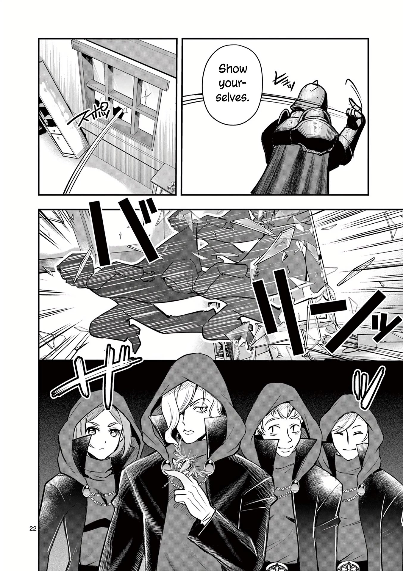 Moto Shоgun no Undead Knight Chapter 17 page 23 - Chapter 17