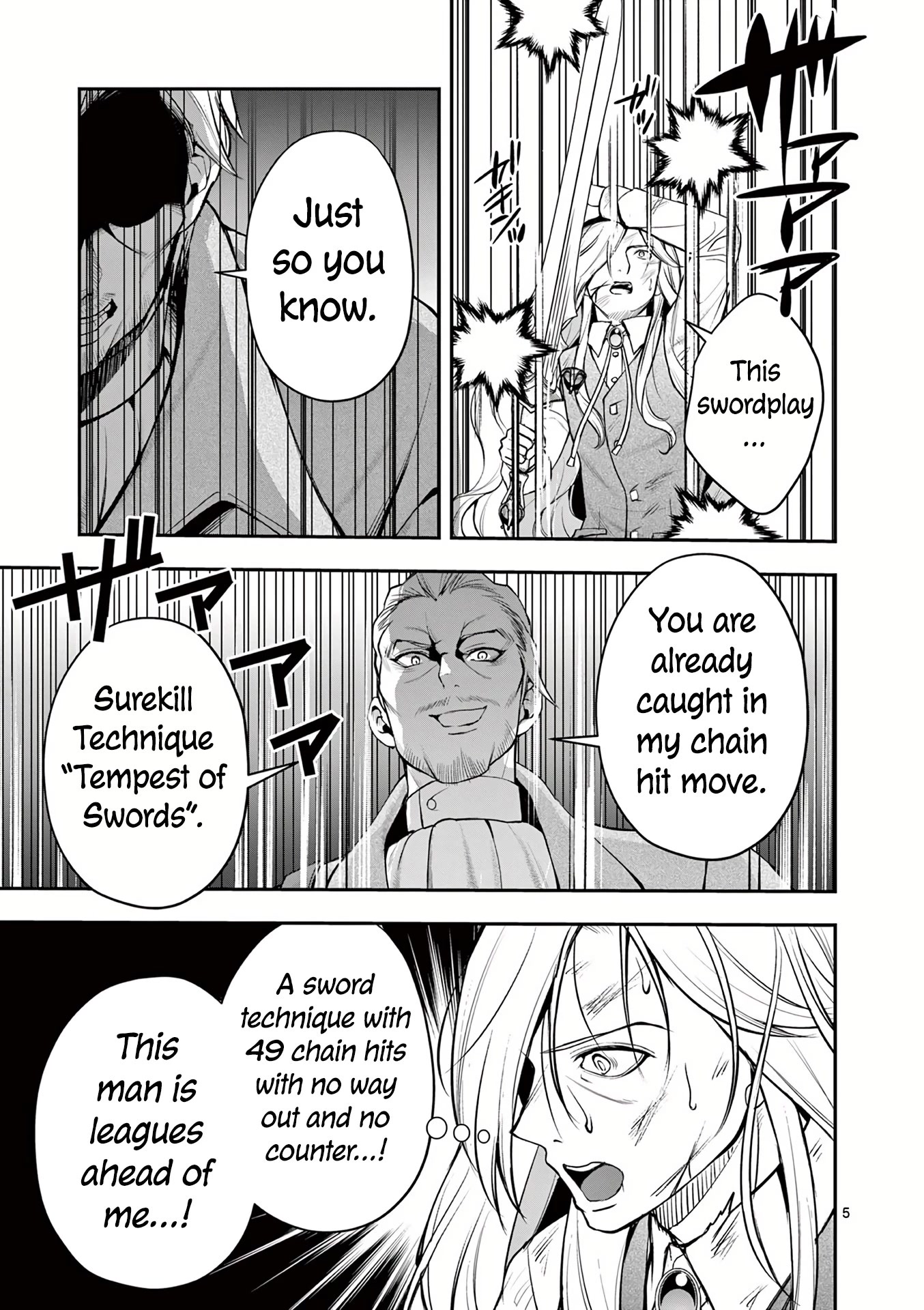 Moto Shоgun no Undead Knight Chapter 17 page 6 - Chapter 17