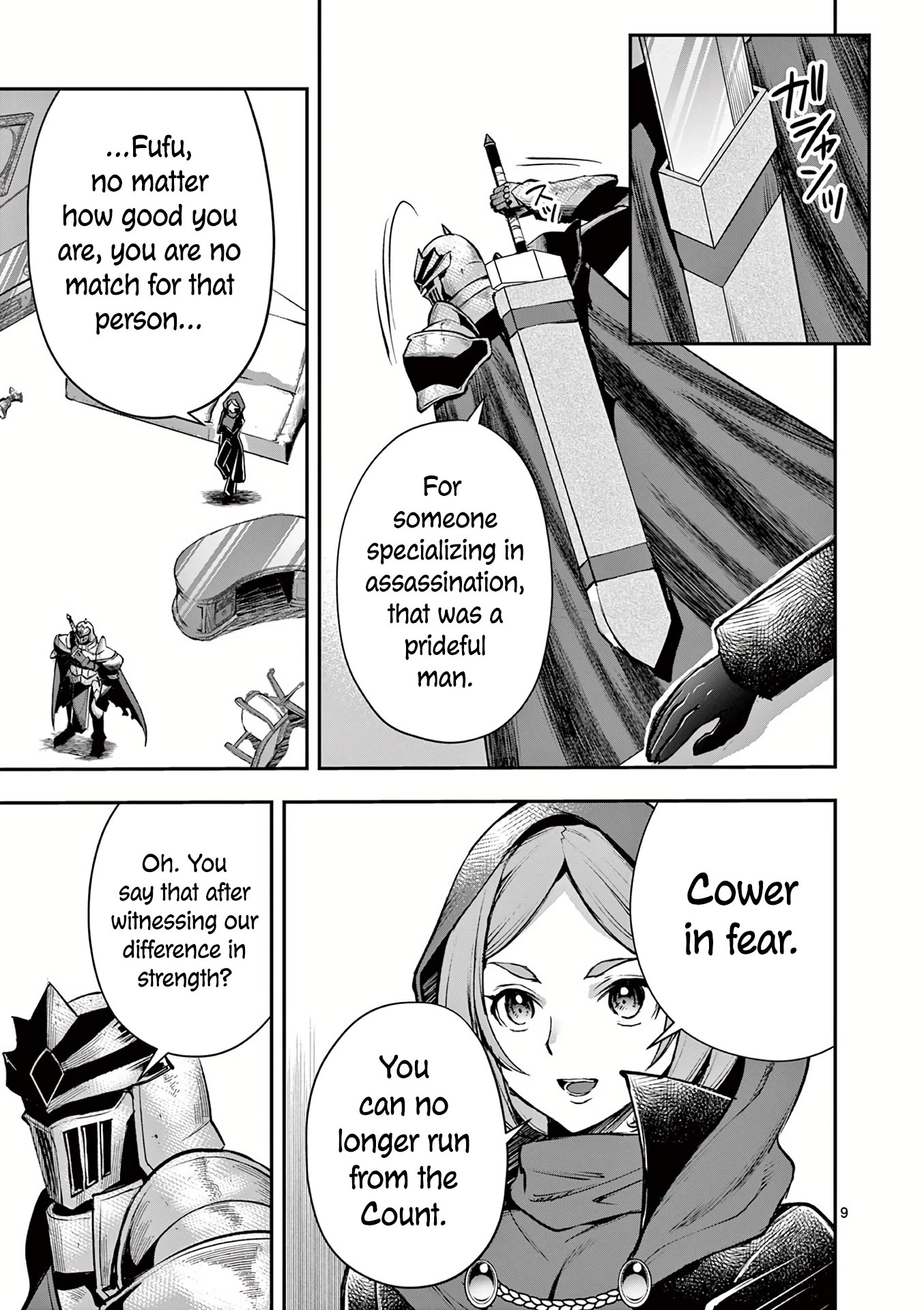 Moto Shоgun no Undead Knight Chapter 18 page 10 - Chapter 18