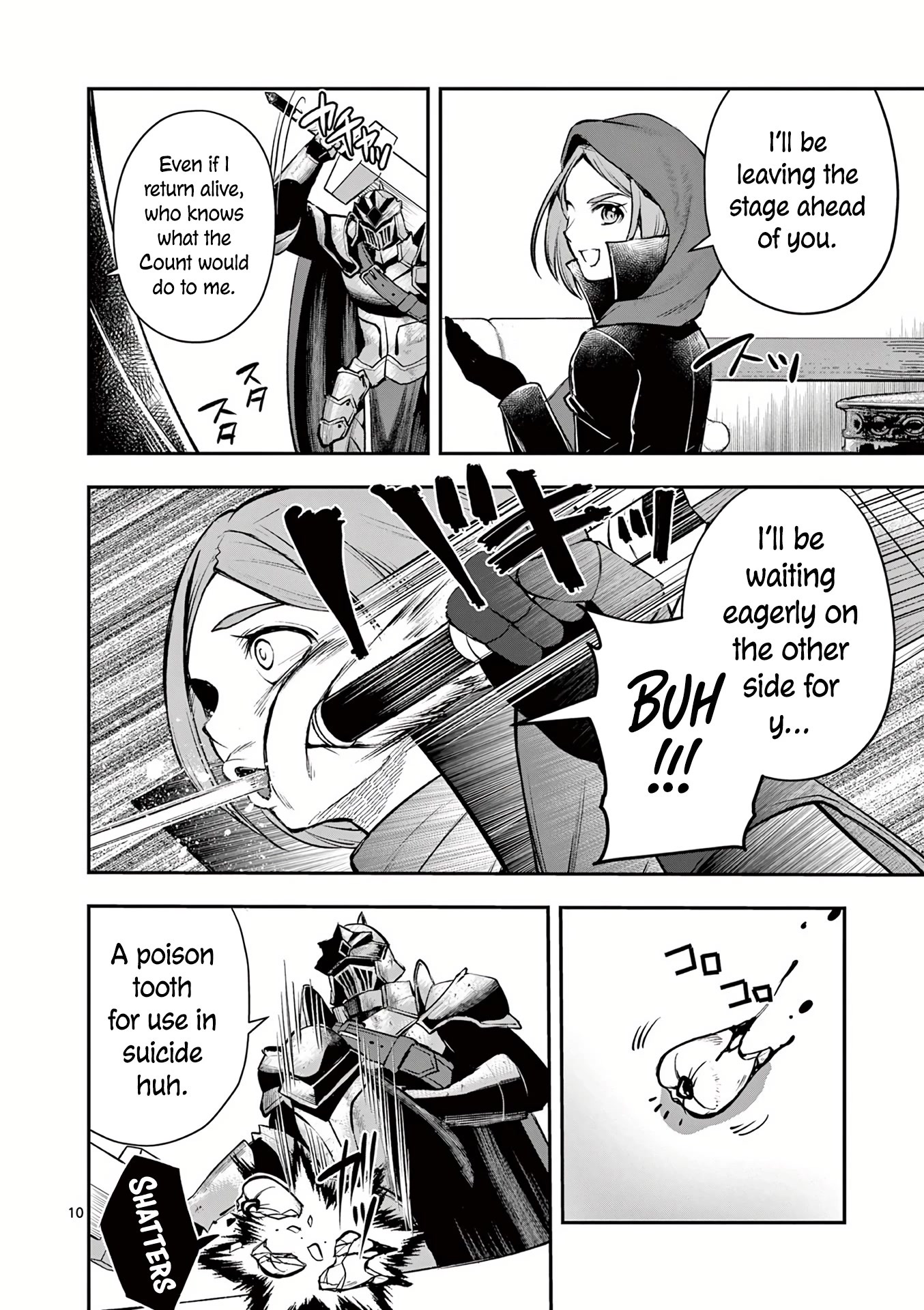 Moto Shоgun no Undead Knight Chapter 18 page 11 - Chapter 18