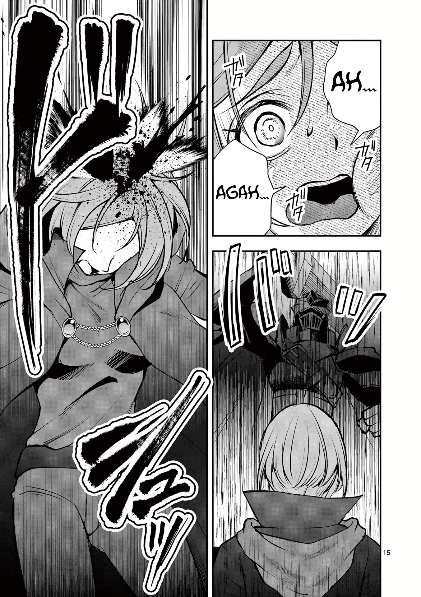 Moto Shоgun no Undead Knight Chapter 18 page 16 - Chapter 18