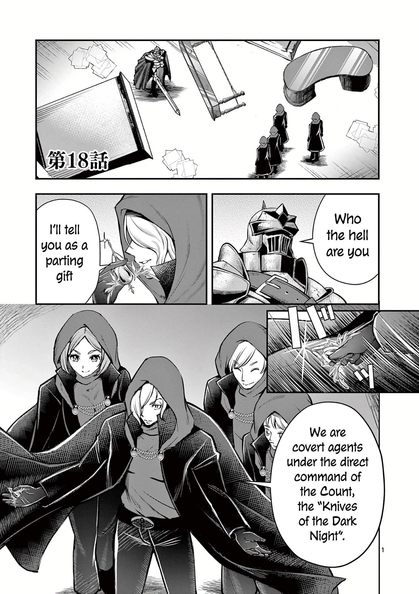 Moto Shоgun no Undead Knight Chapter 18 page 2 - Chapter 18