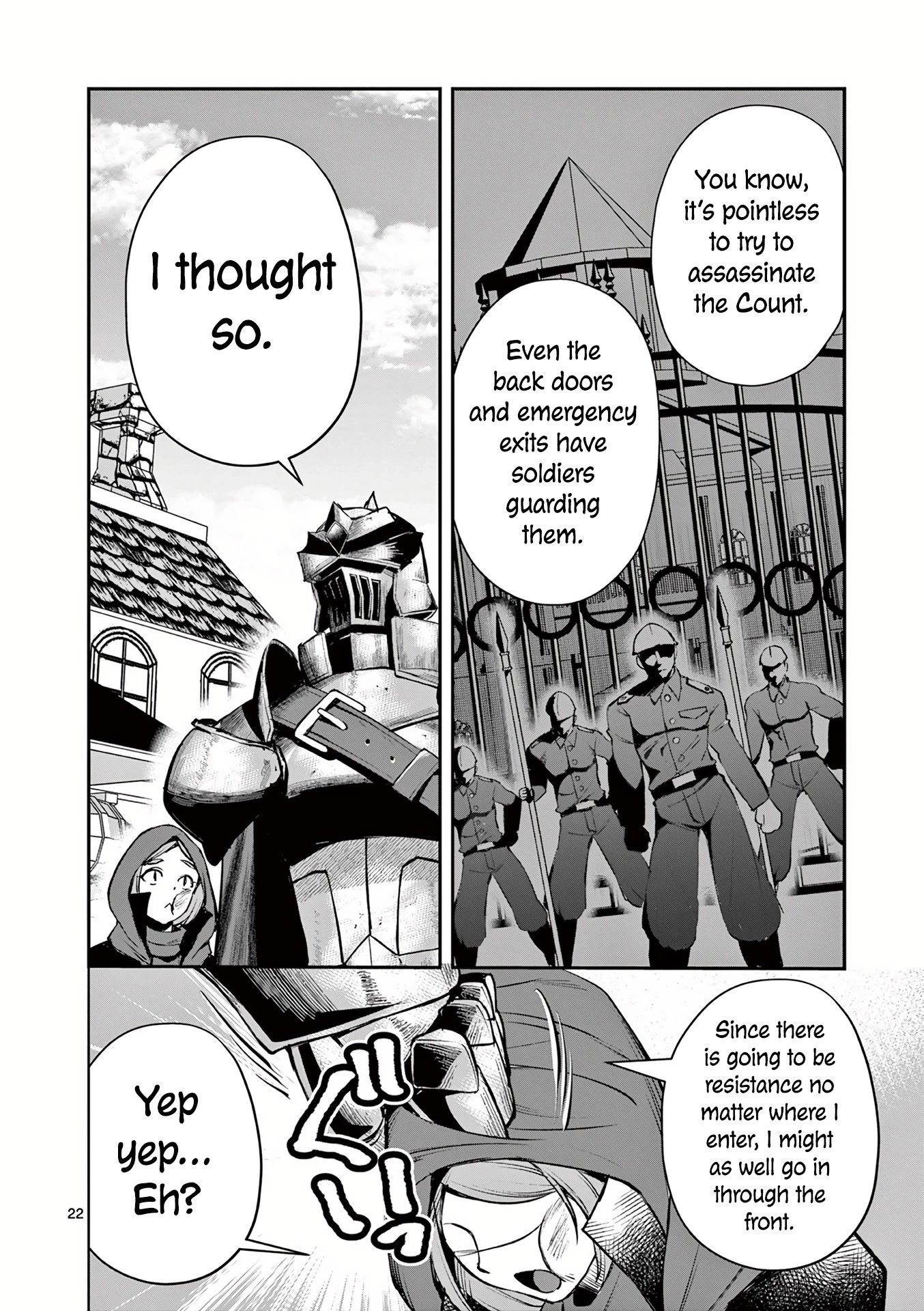 Moto Shоgun no Undead Knight Chapter 18 page 23 - Chapter 18