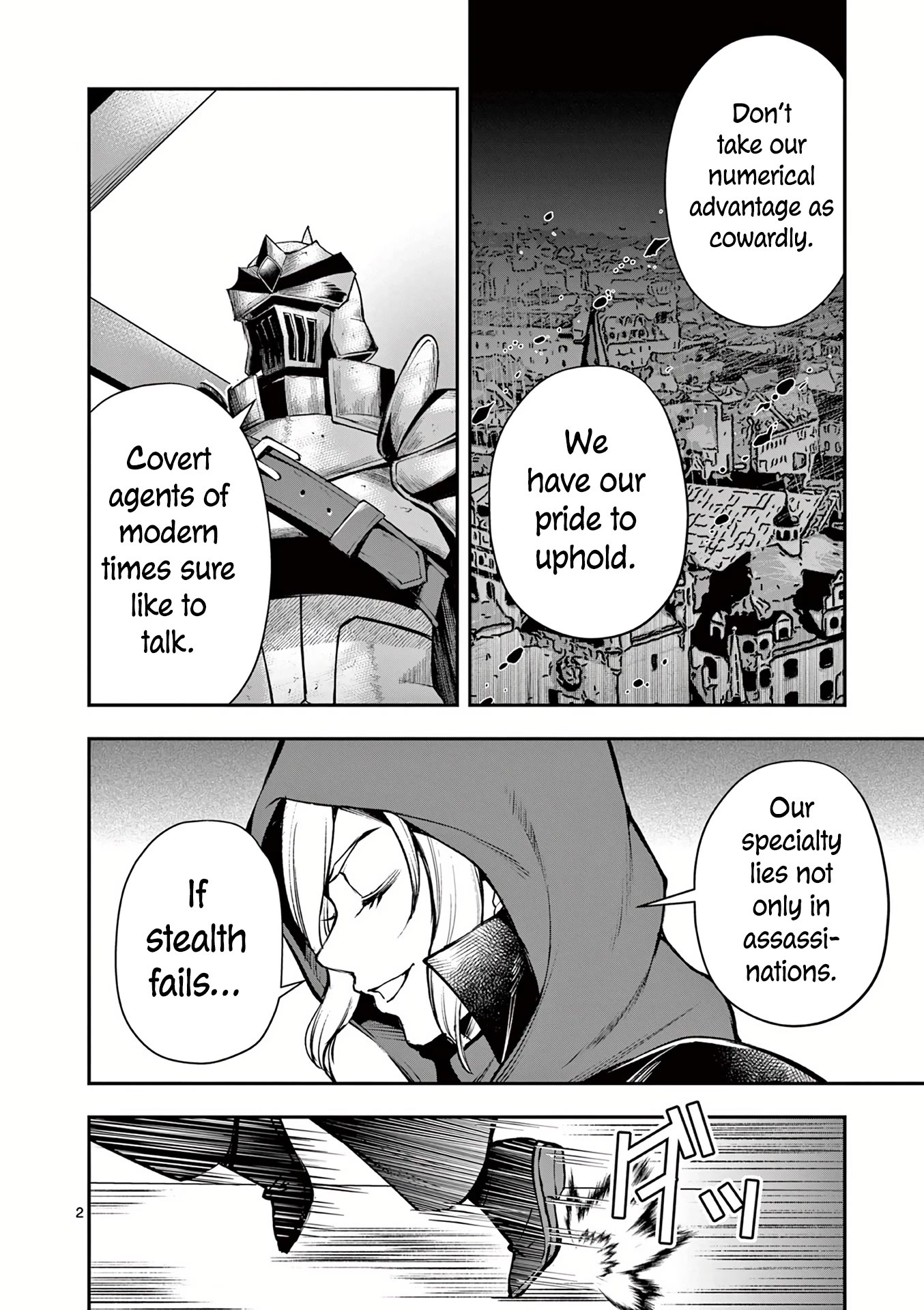 Moto Shоgun no Undead Knight Chapter 18 page 3 - Chapter 18