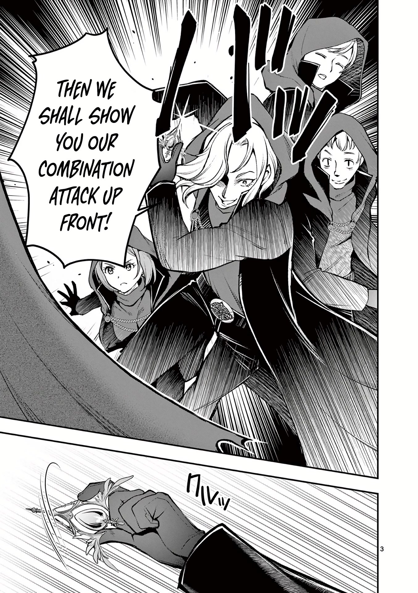 Moto Shоgun no Undead Knight Chapter 18 page 4 - Chapter 18