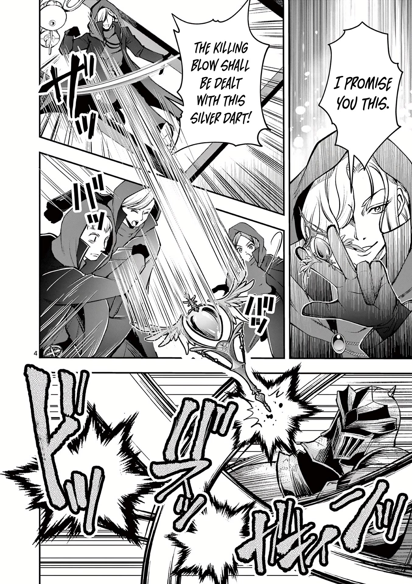 Moto Shоgun no Undead Knight Chapter 18 page 5 - Chapter 18
