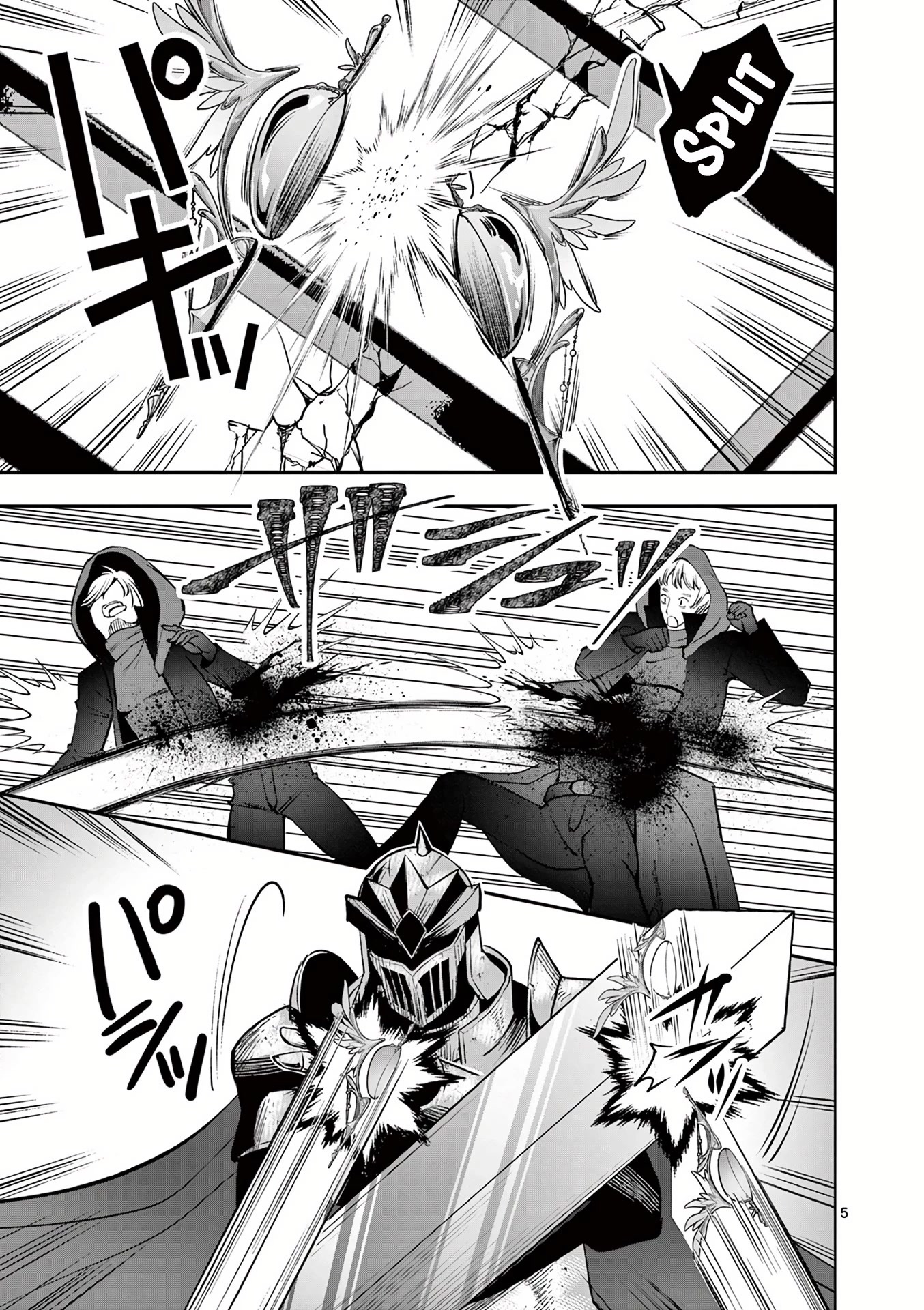 Moto Shоgun no Undead Knight Chapter 18 page 6 - Chapter 18