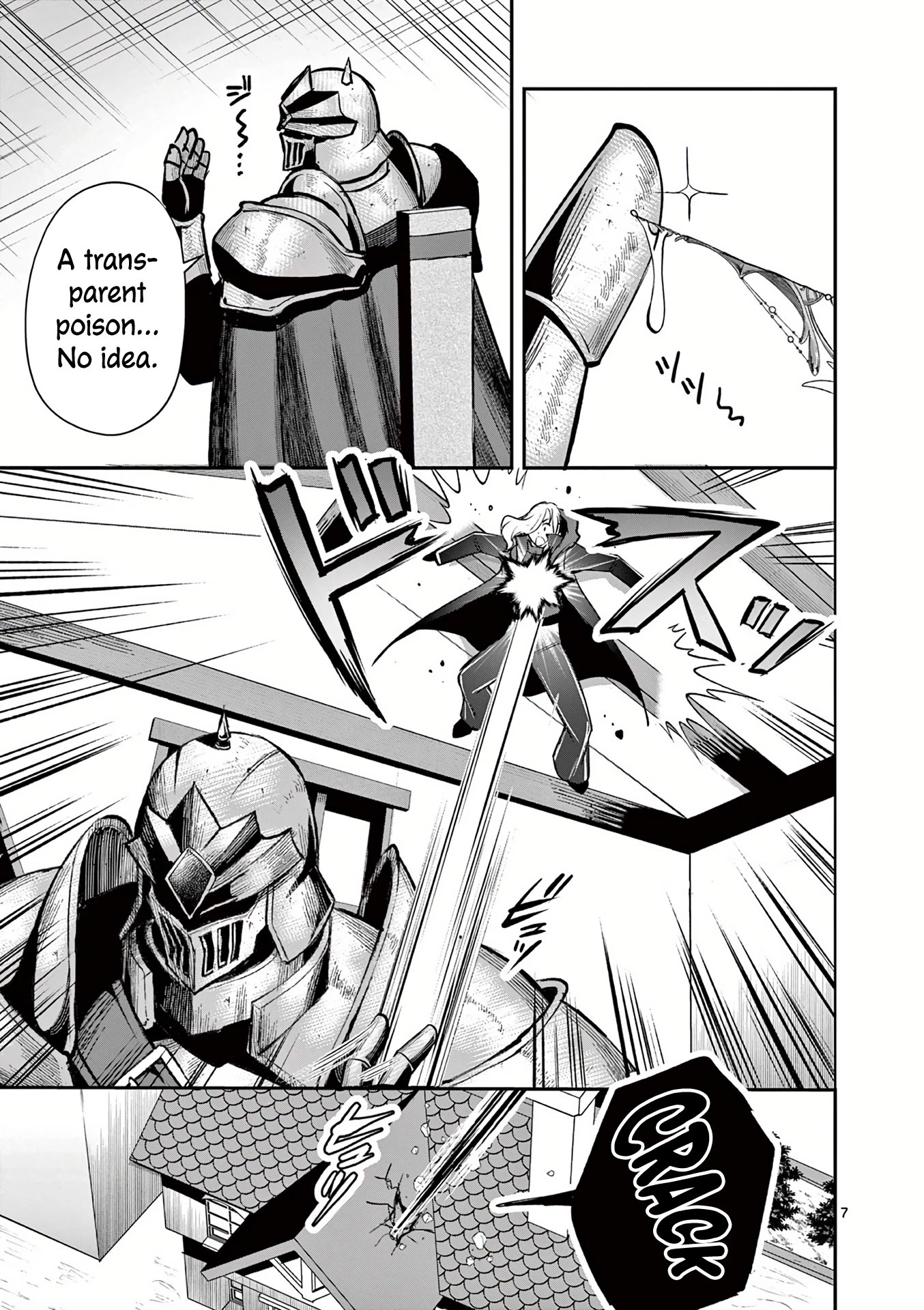 Moto Shоgun no Undead Knight Chapter 18 page 8 - Chapter 18