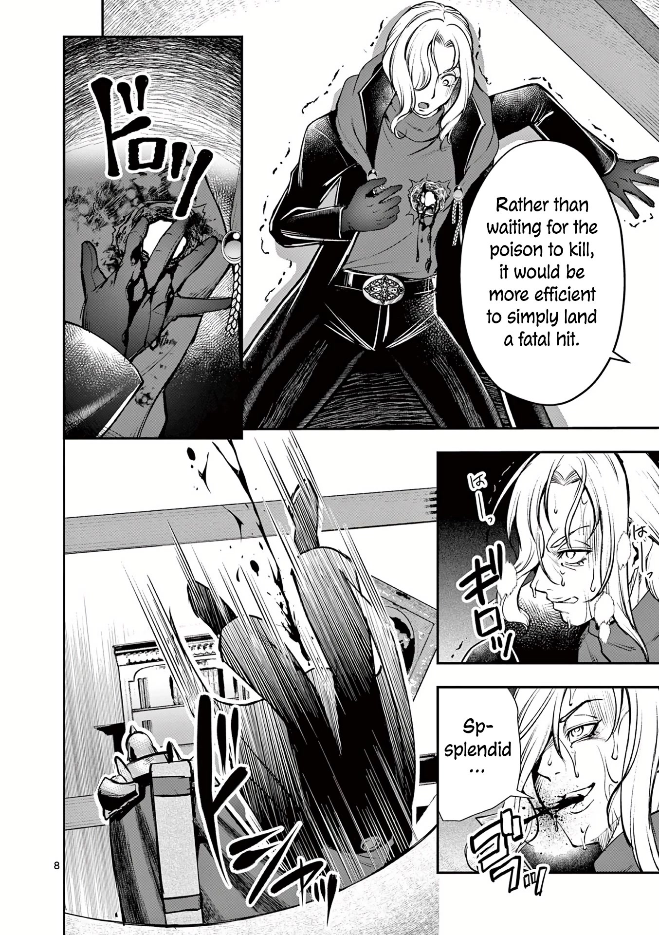 Moto Shоgun no Undead Knight Chapter 18 page 9 - Chapter 18