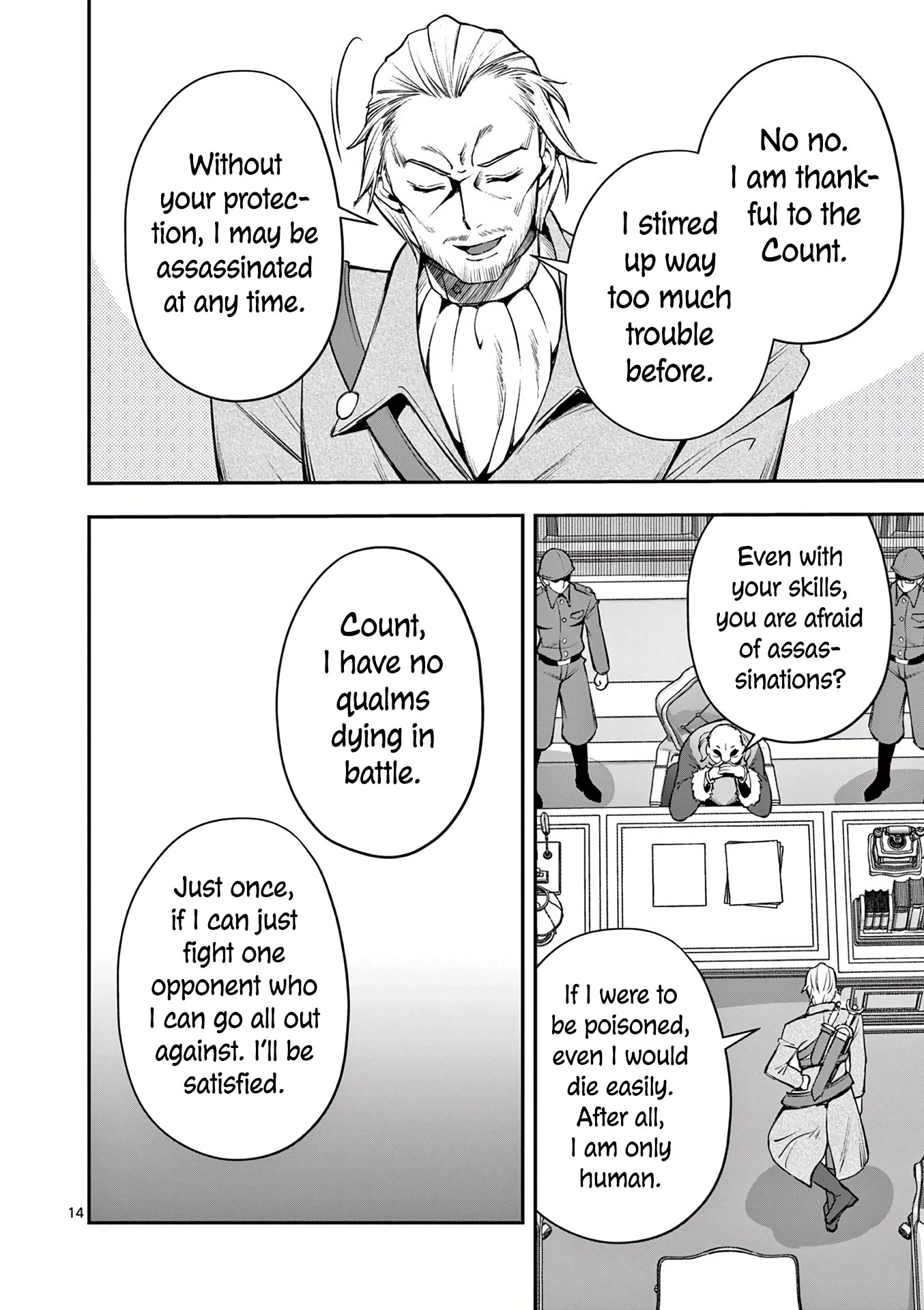 Moto Shоgun no Undead Knight Chapter 19 page 15 - Chapter 19