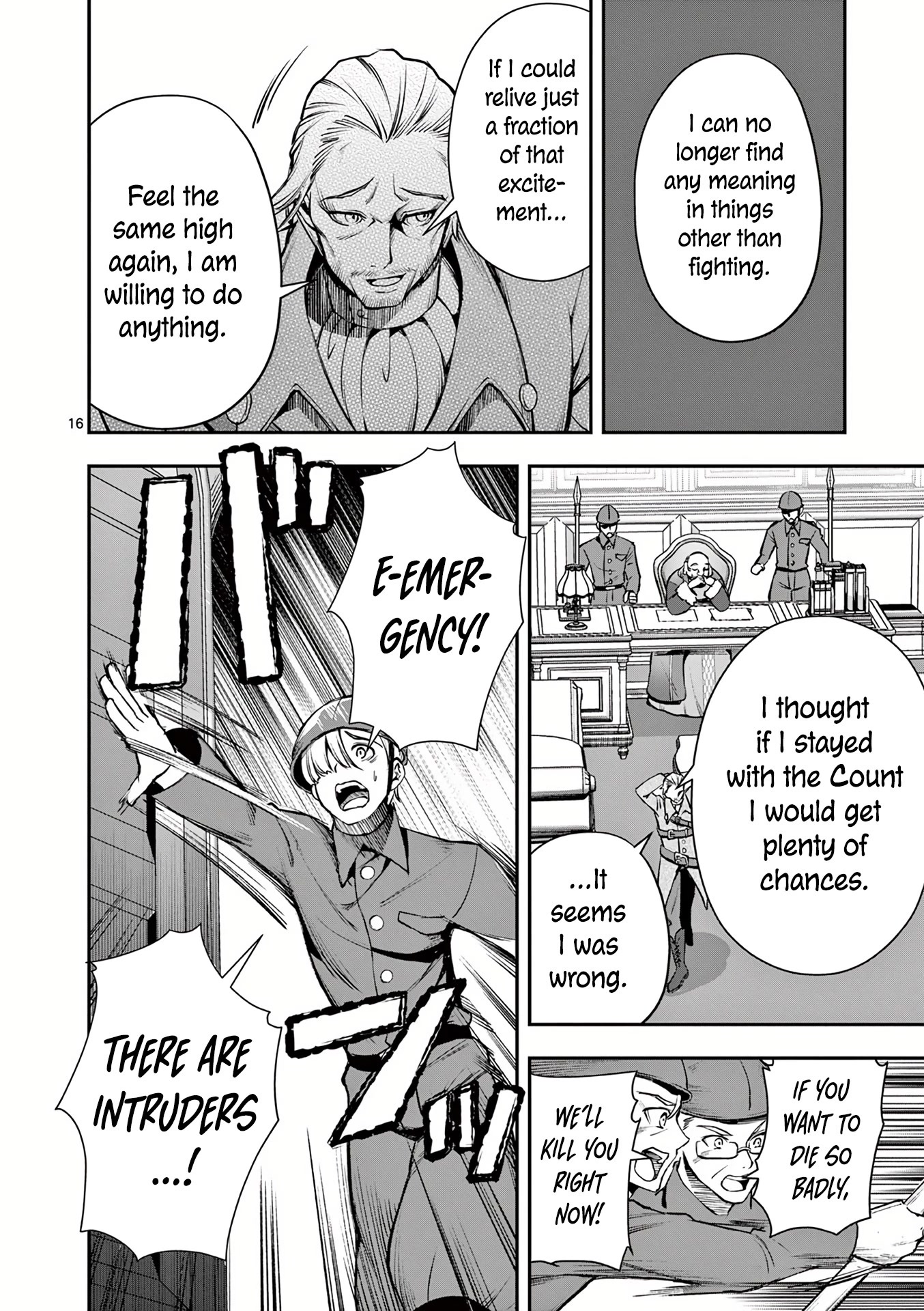 Moto Shоgun no Undead Knight Chapter 19 page 17 - Chapter 19