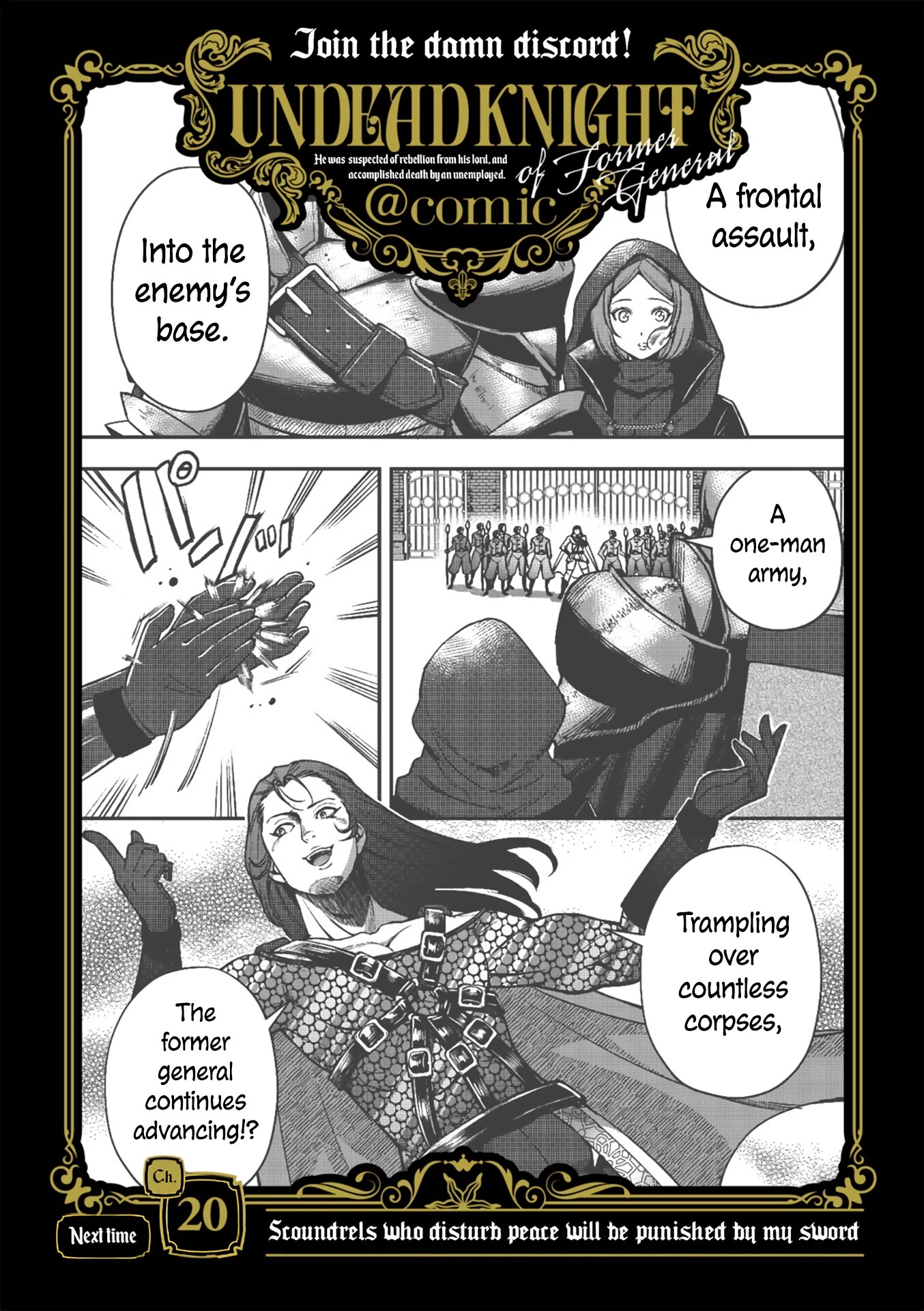 Moto Shоgun no Undead Knight Chapter 19 page 24 - Chapter 19