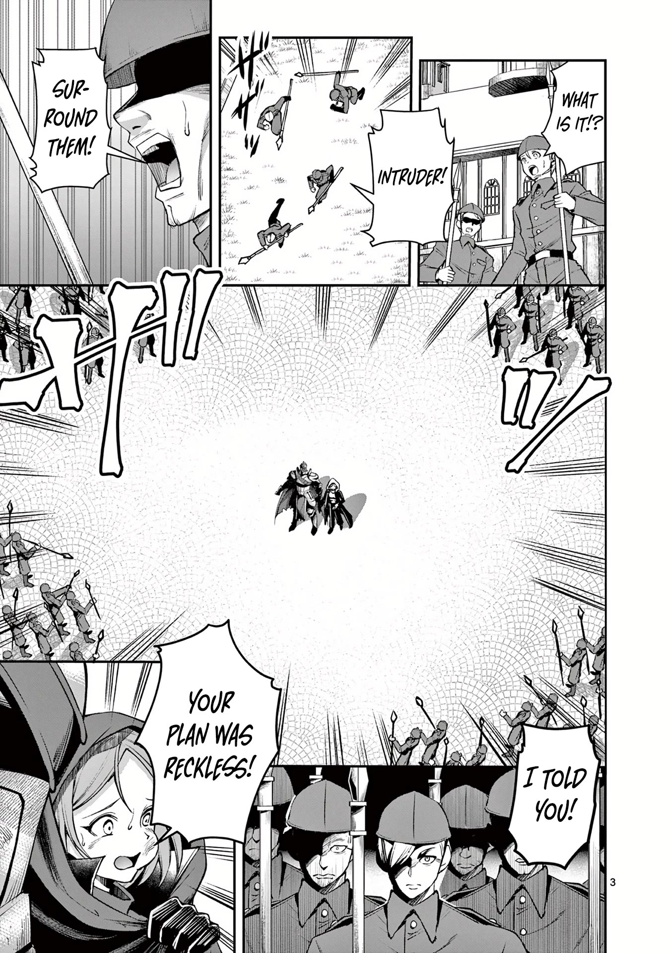 Moto Shоgun no Undead Knight Chapter 19 page 4 - Chapter 19