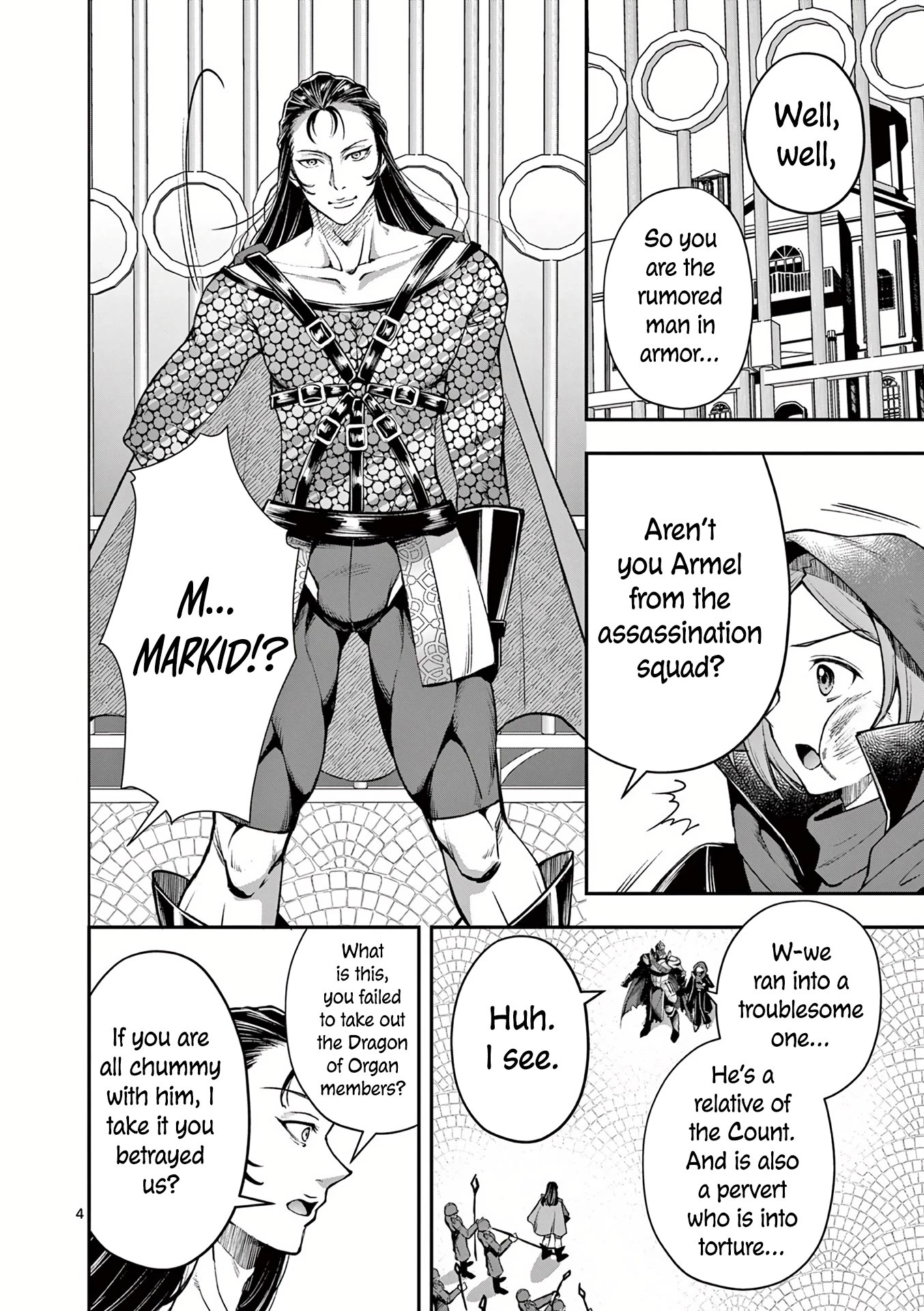 Moto Shоgun no Undead Knight Chapter 19 page 5 - Chapter 19
