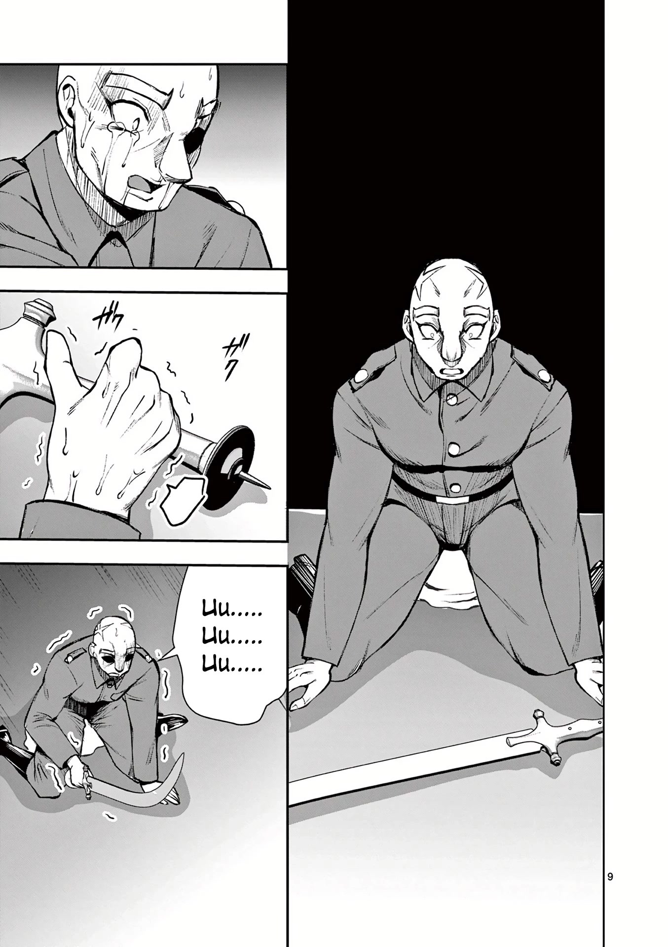 Moto Shоgun no Undead Knight Chapter 20 page 10 - Chapter 20