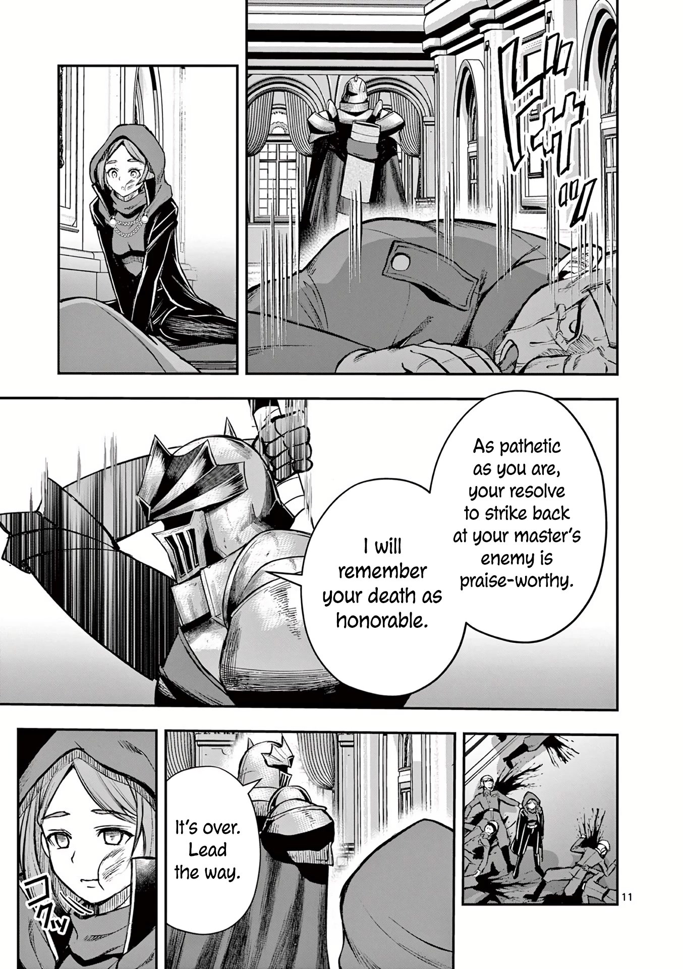 Moto Shоgun no Undead Knight Chapter 20 page 12 - Chapter 20