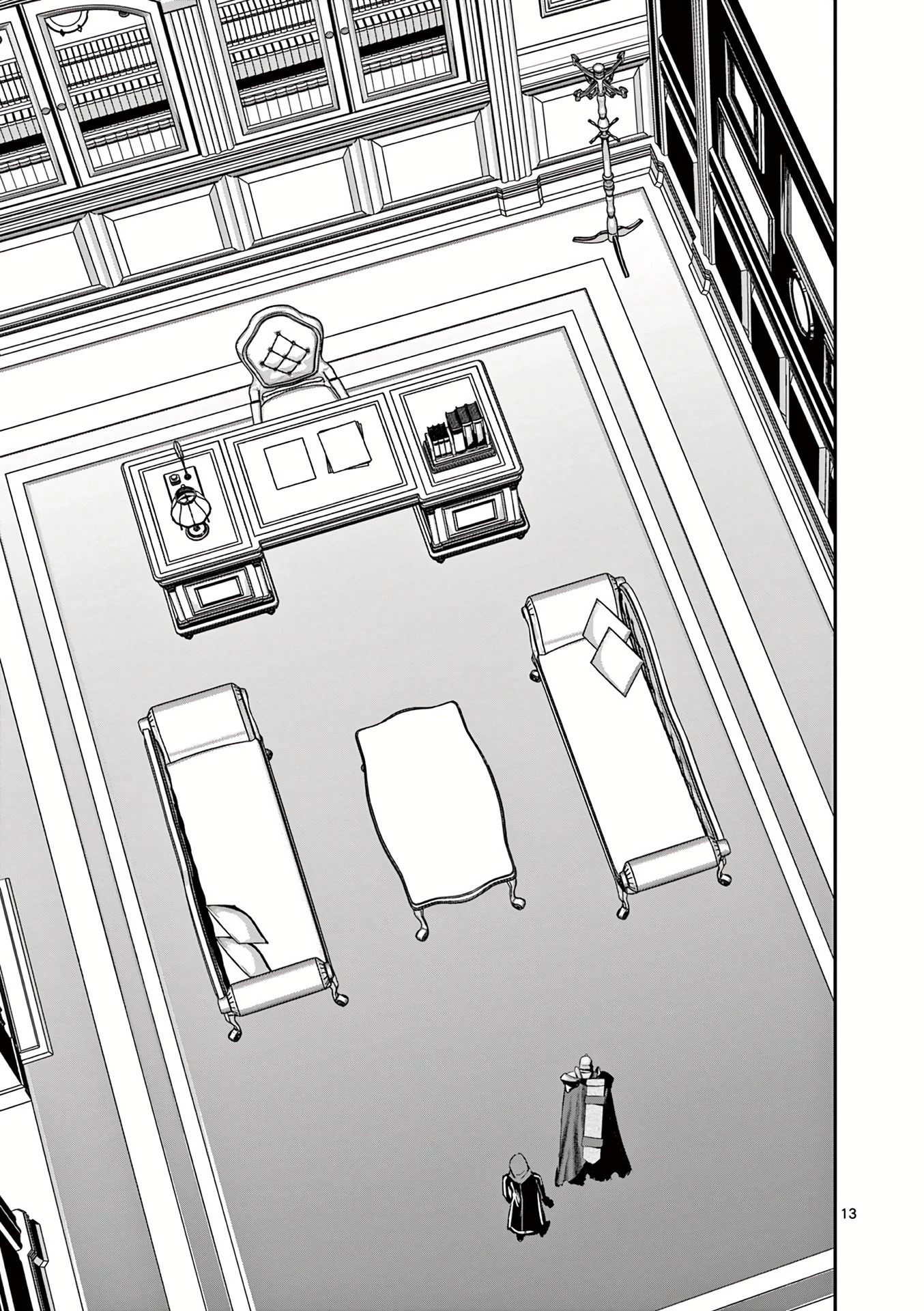 Moto Shоgun no Undead Knight Chapter 20 page 14 - Chapter 20