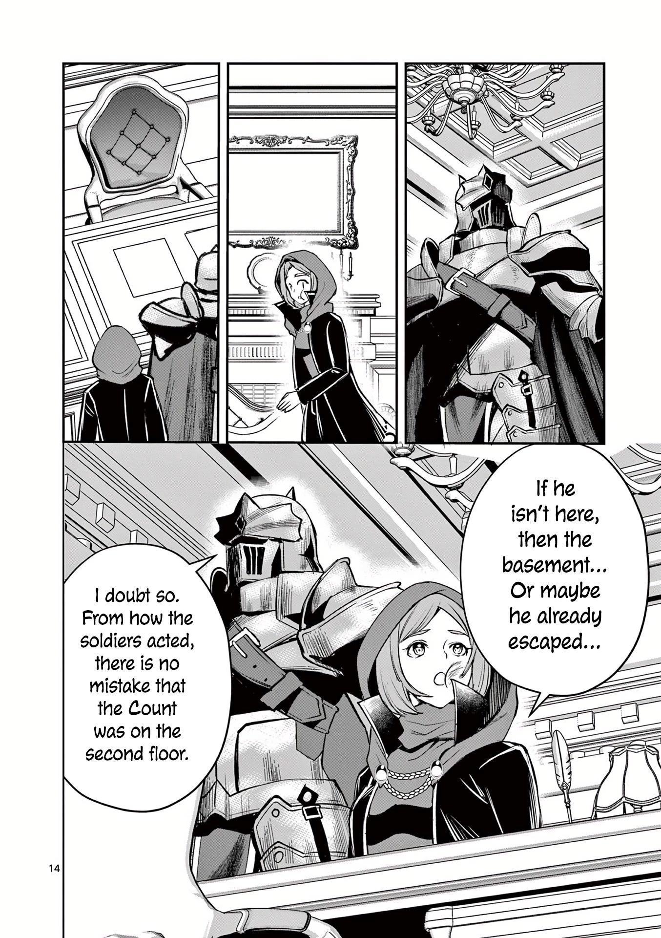 Moto Shоgun no Undead Knight Chapter 20 page 15 - Chapter 20