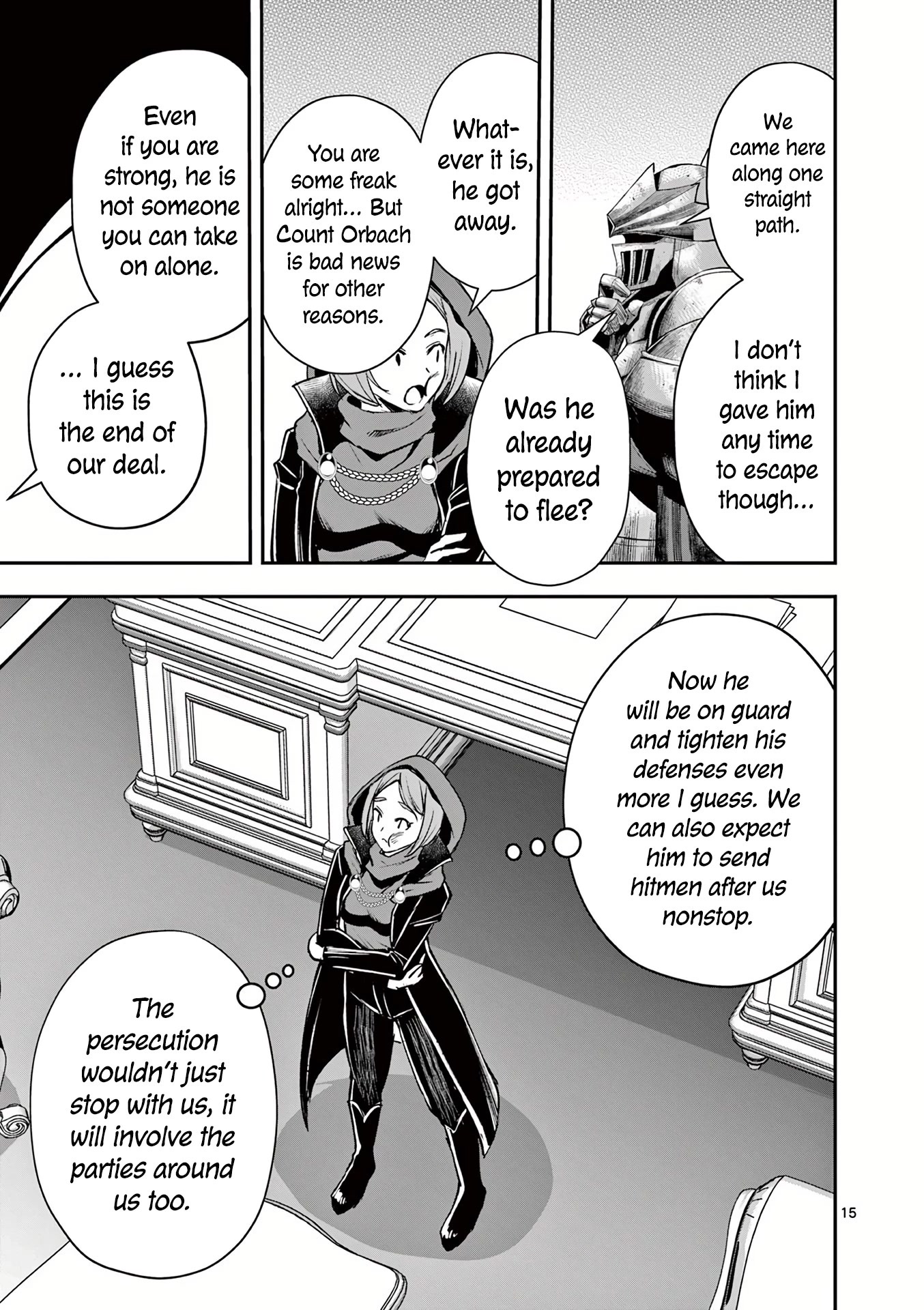 Moto Shоgun no Undead Knight Chapter 20 page 16 - Chapter 20