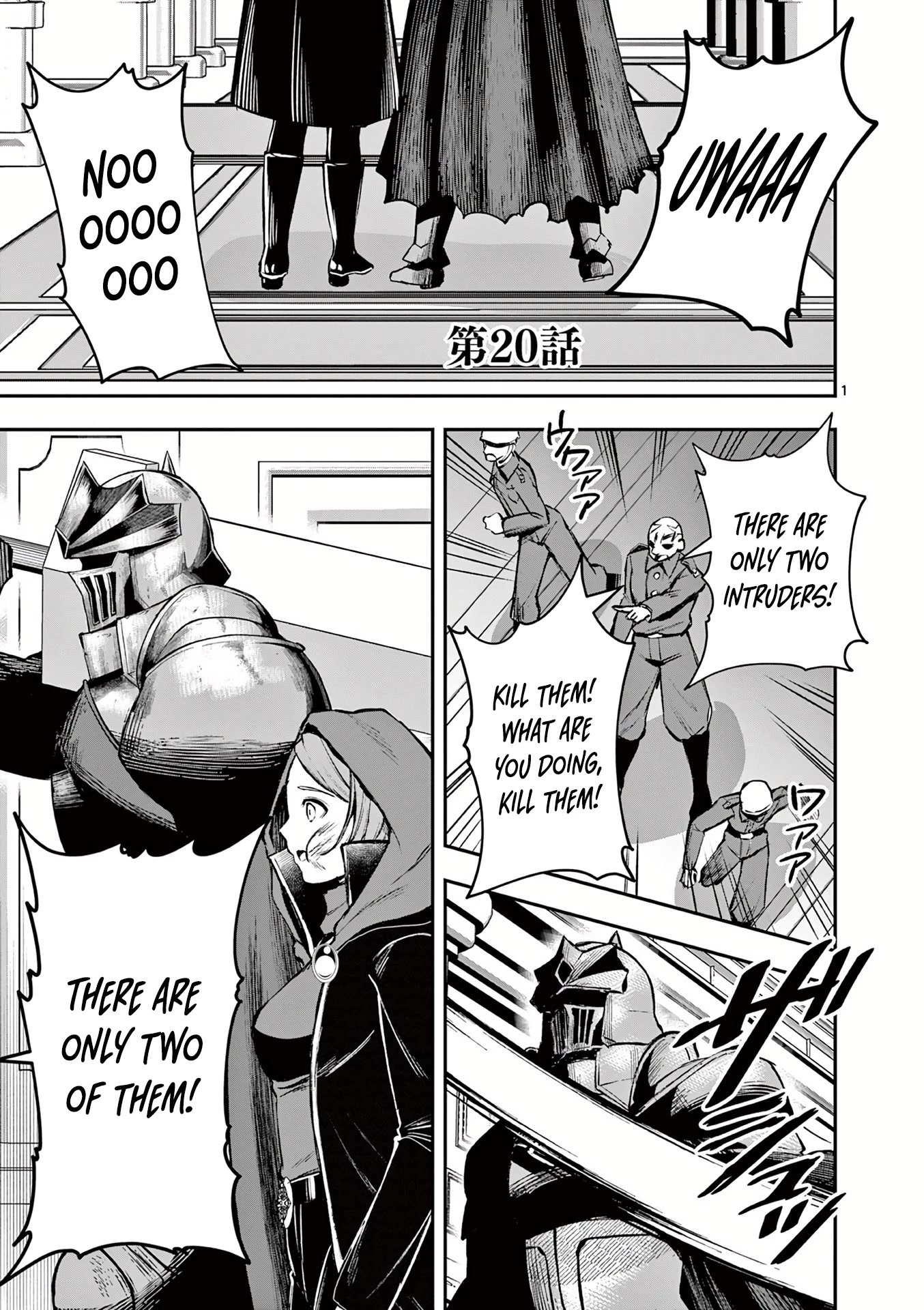 Moto Shоgun no Undead Knight Chapter 20 page 2 - Chapter 20