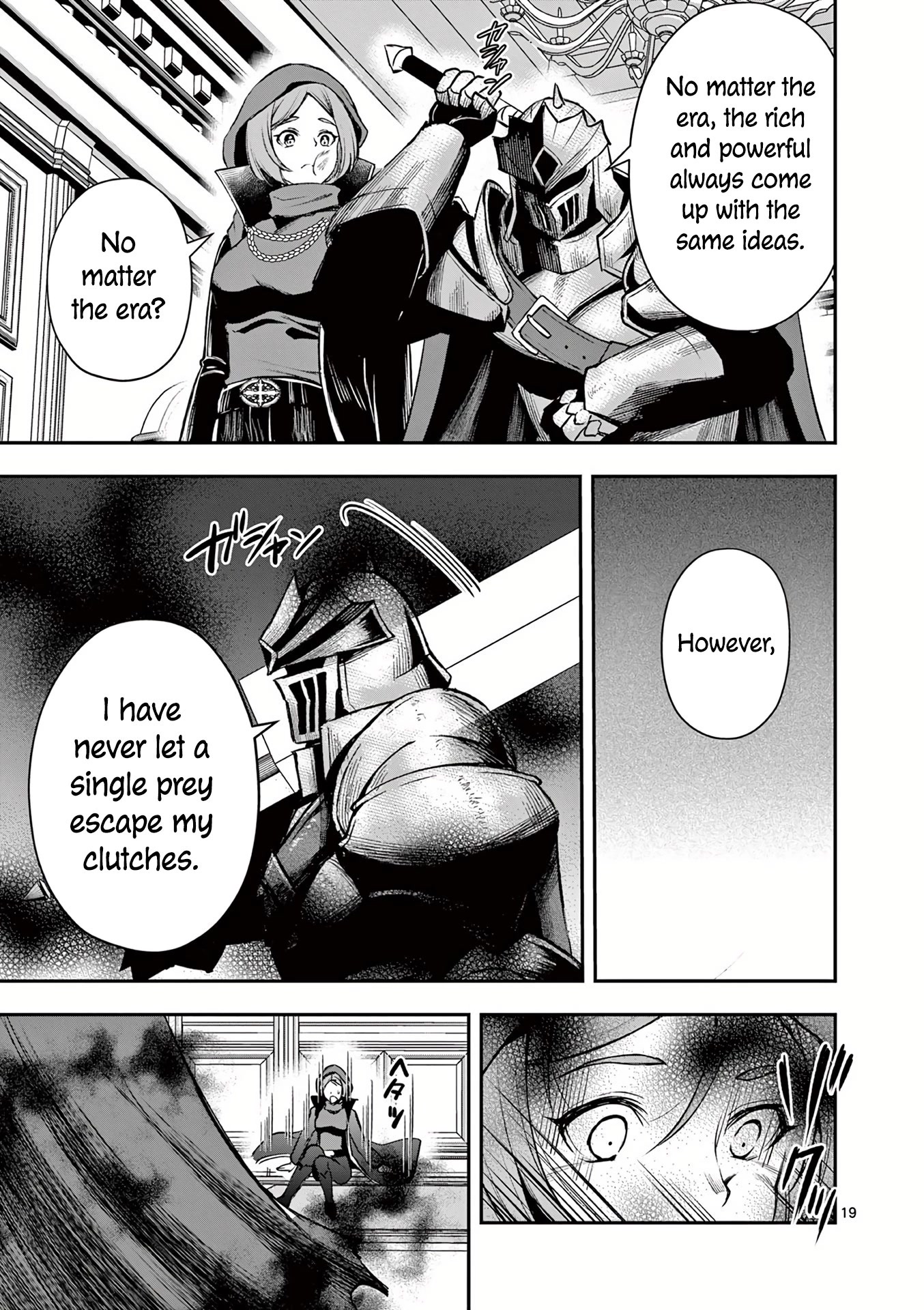 Moto Shоgun no Undead Knight Chapter 20 page 20 - Chapter 20
