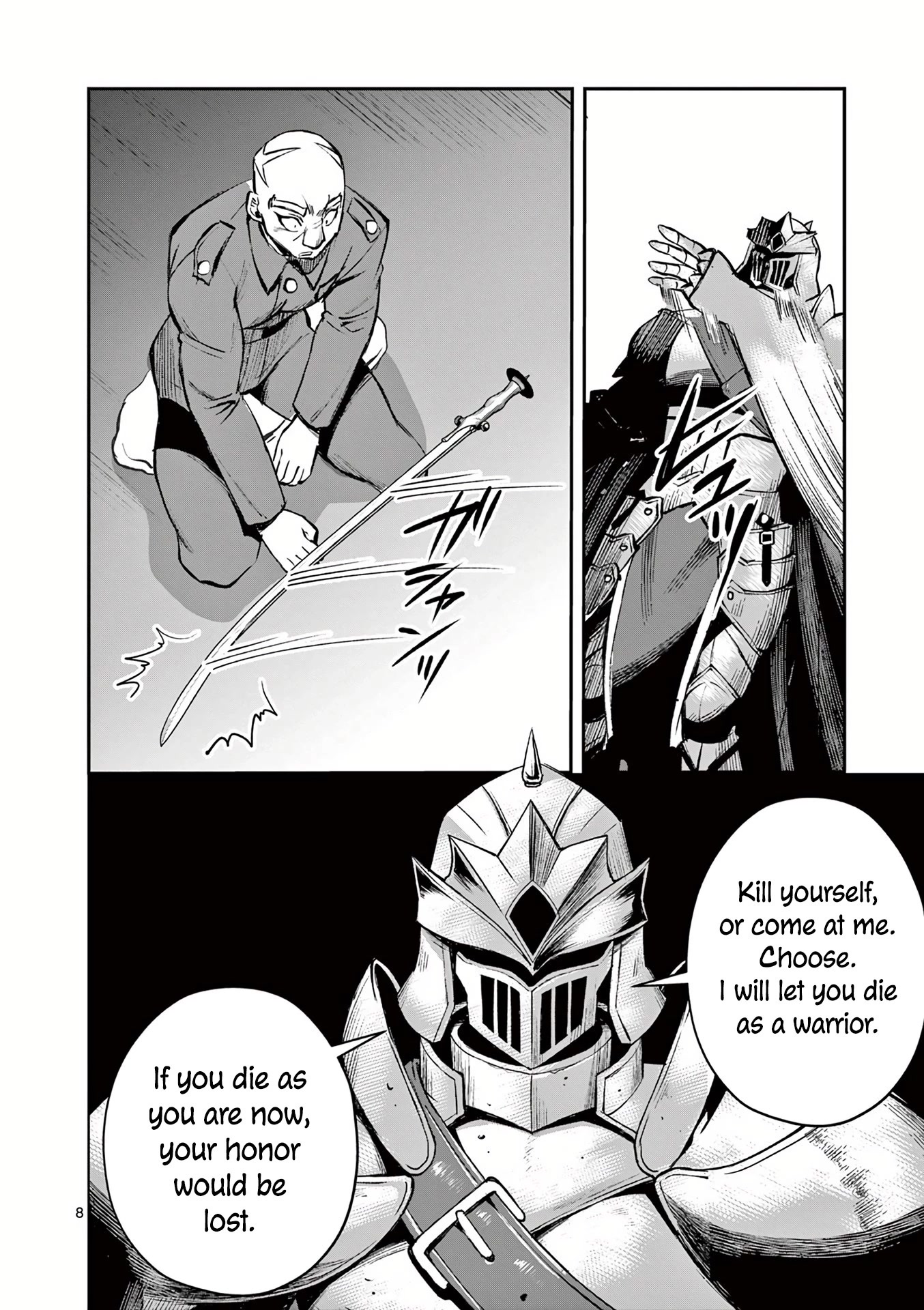 Moto Shоgun no Undead Knight Chapter 20 page 9 - Chapter 20
