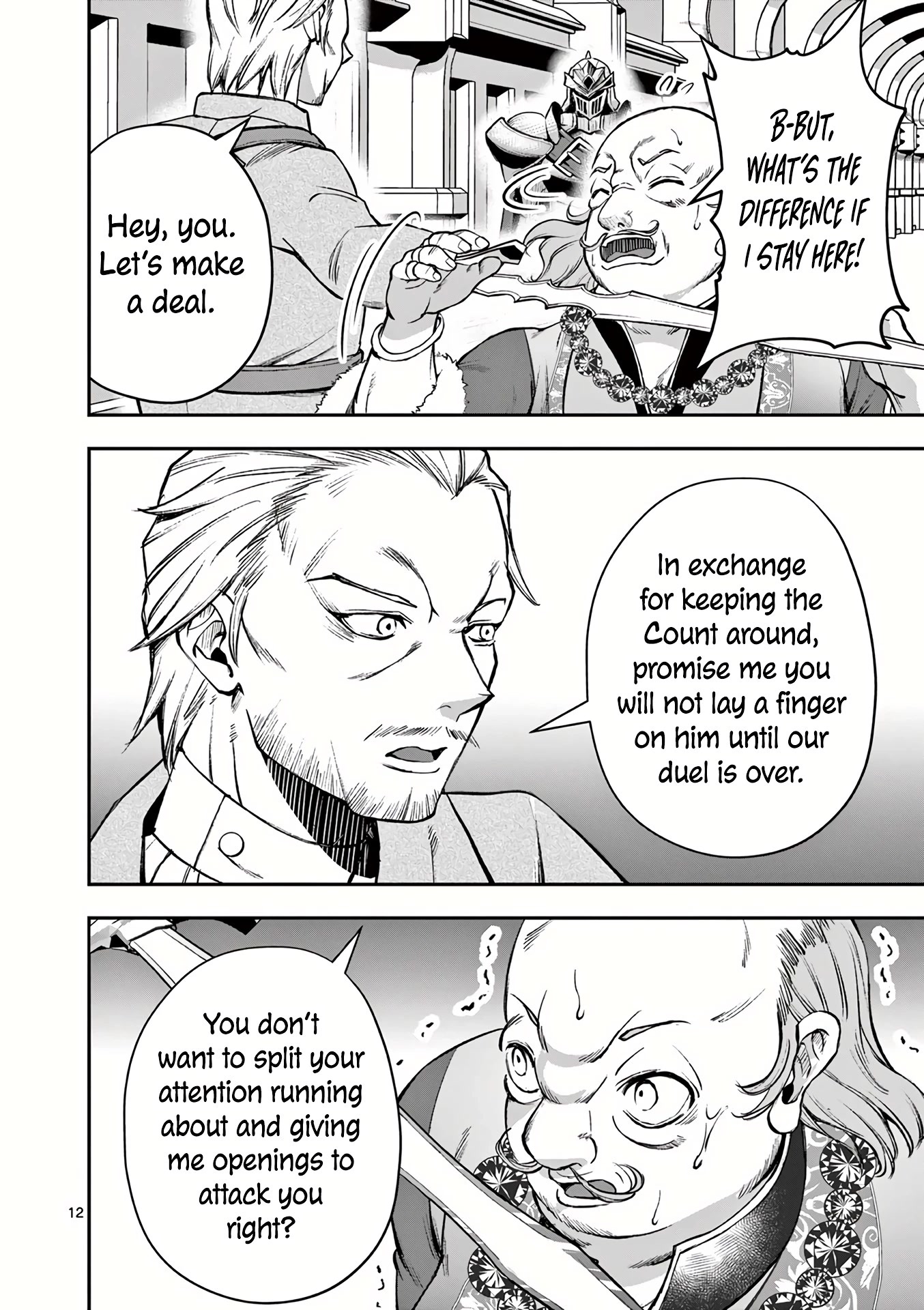 Moto Shоgun no Undead Knight Chapter 21 page 13 - Chapter 21