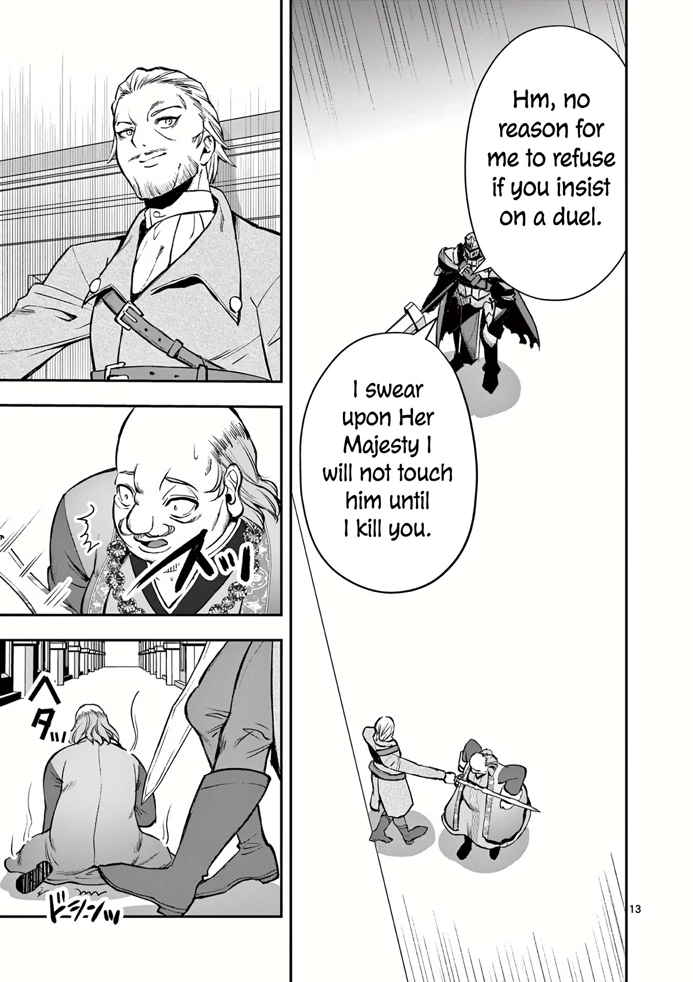Moto Shоgun no Undead Knight Chapter 21 page 14 - Chapter 21