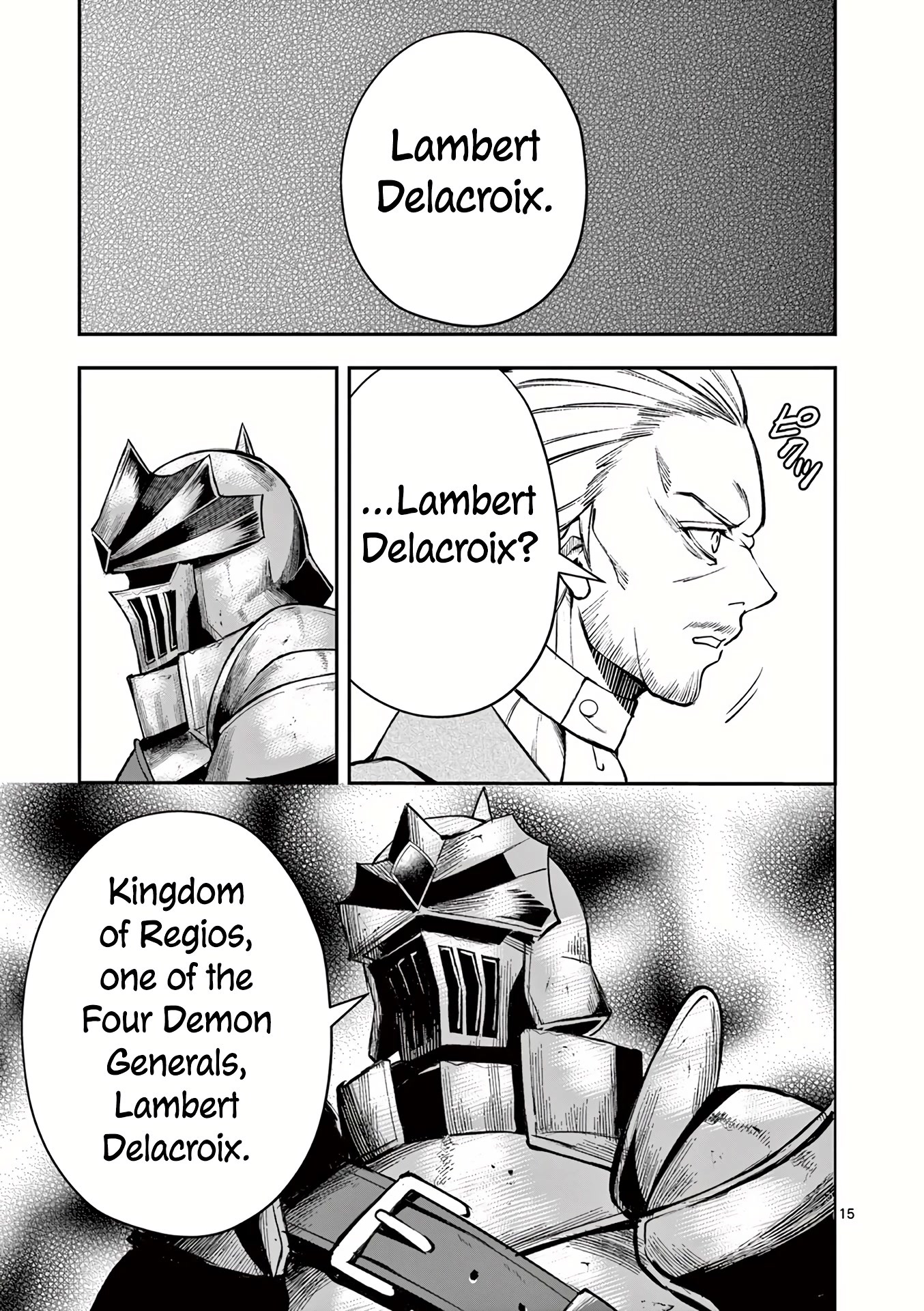 Moto Shоgun no Undead Knight Chapter 21 page 16 - Chapter 21